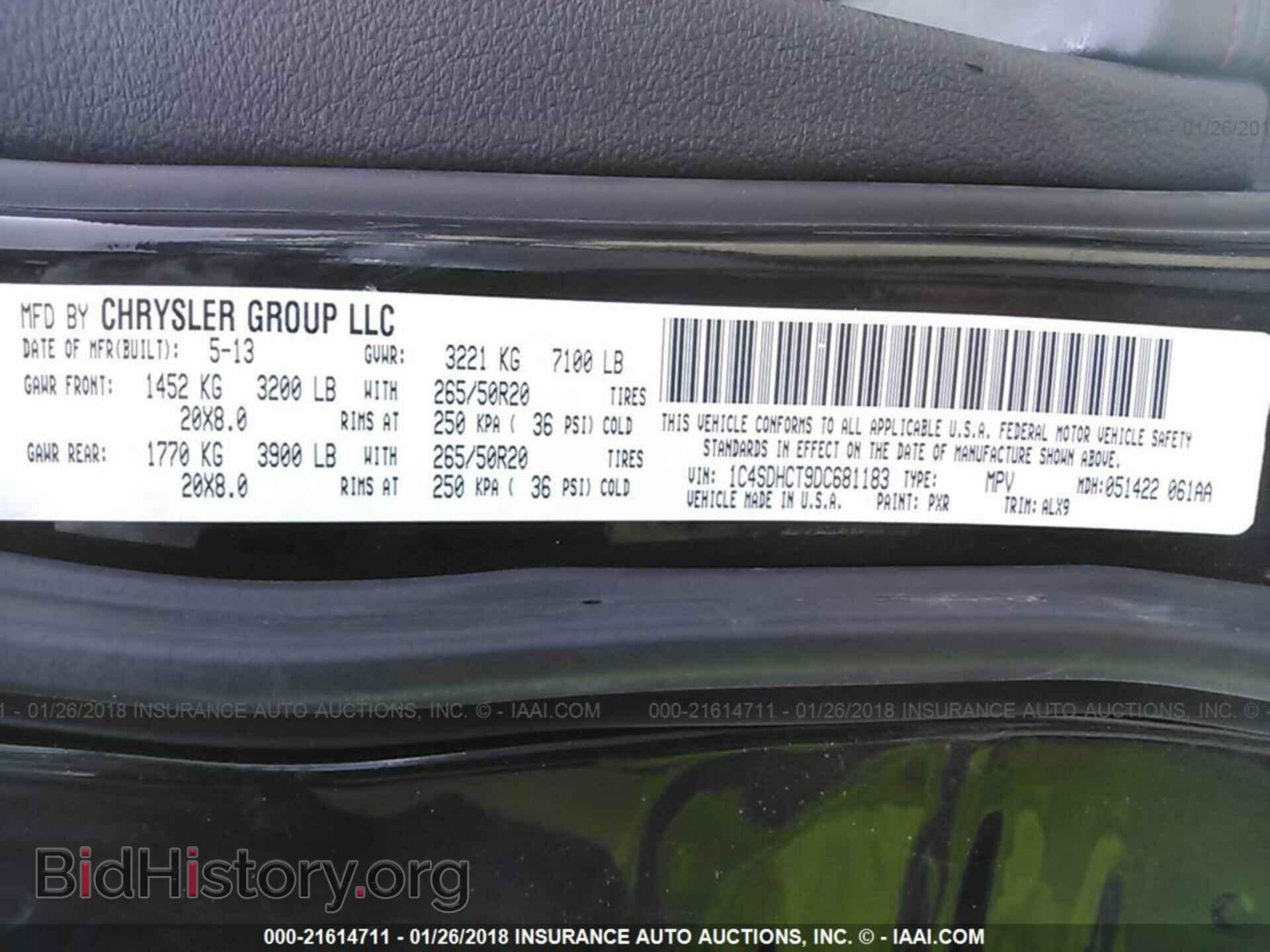 2013 Dodge Durango - VIN: 1C4SDHCT9DC681183 - Фото 9