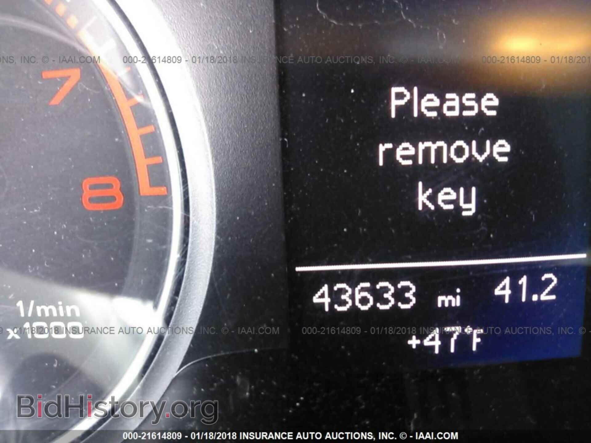2014 Audi A4 - VIN: WAUBFAFL9EA014556 - Photo 7