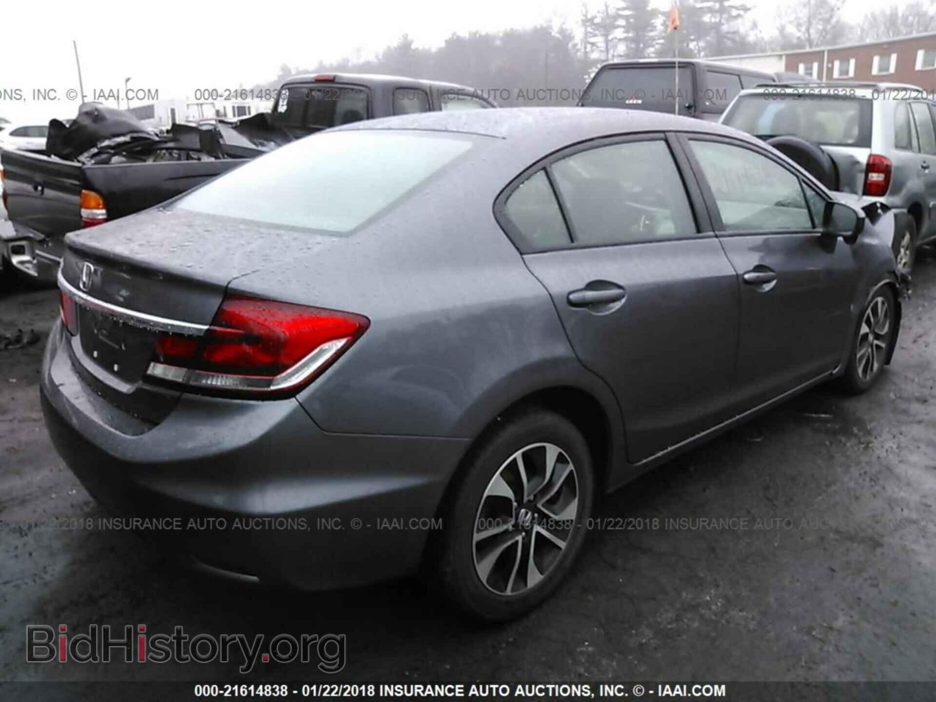 2014 Honda Civic - VIN: 2HGFB2F87EH519855 - Фото 4