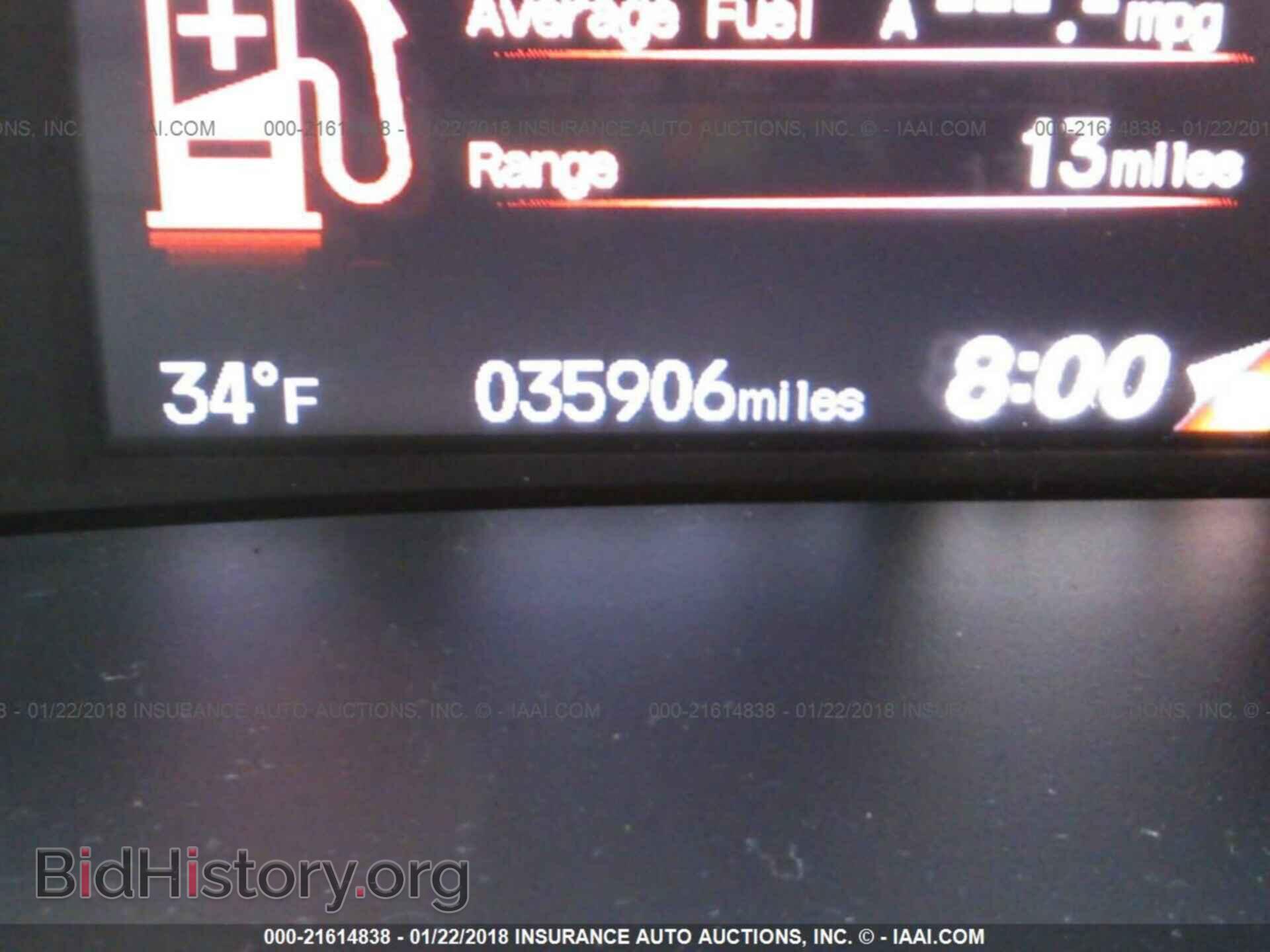 2014 Honda Civic - VIN: 2HGFB2F87EH519855 - Фото 7