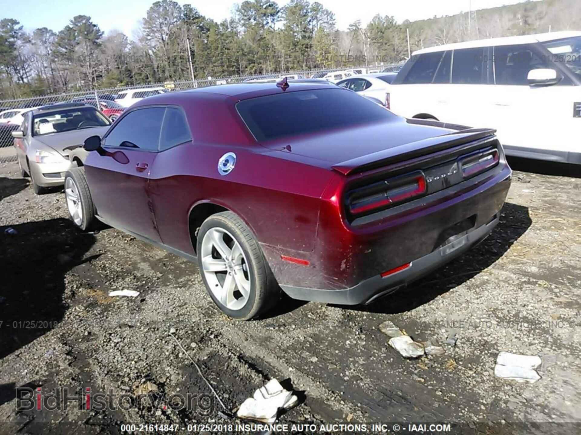2017 Dodge Challenger - VIN: 2C3CDZBT2HH509371 - Фото 3