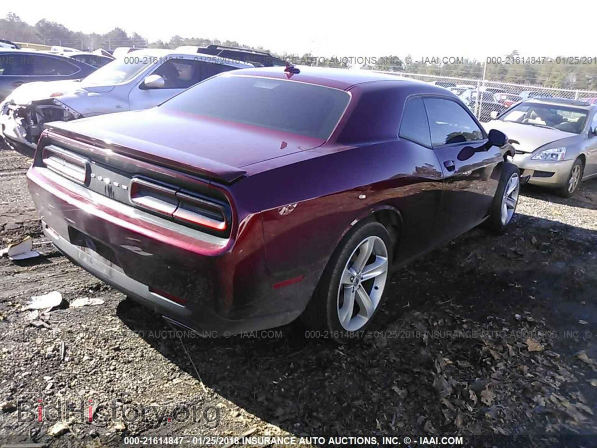 2017 Dodge Challenger - VIN: 2C3CDZBT2HH509371 - Фото 4