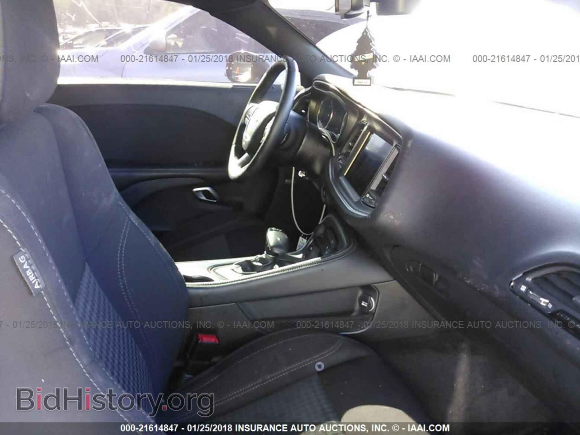 2017 Dodge Challenger - VIN: 2C3CDZBT2HH509371 - Фото 5
