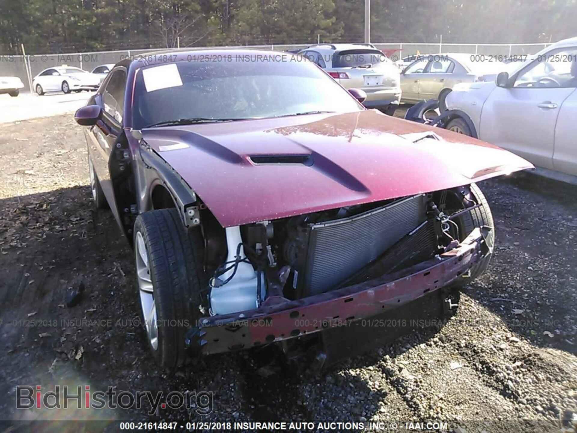 2017 Dodge Challenger - VIN: 2C3CDZBT2HH509371 - Фото 6