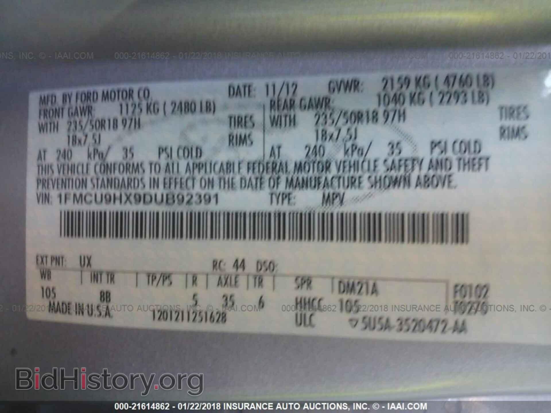 2013 Ford Escape - VIN: 1FMCU9HX9DUB92391 - Фото 9
