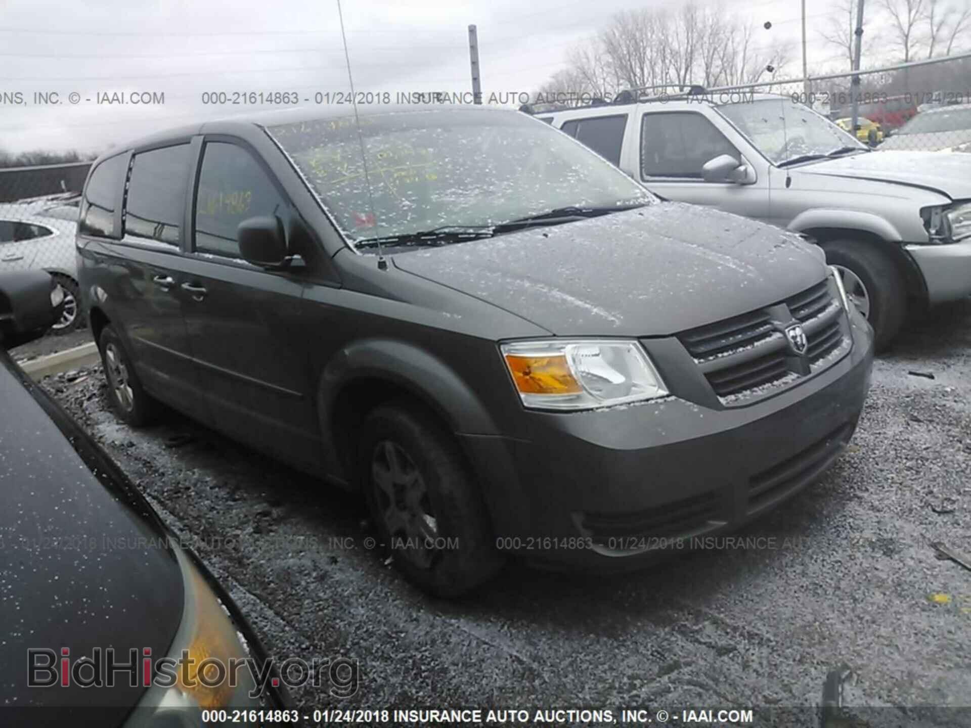 Фотография 2D4RN4DE5AR446533 - DODGE GRAND CARAVAN 2010