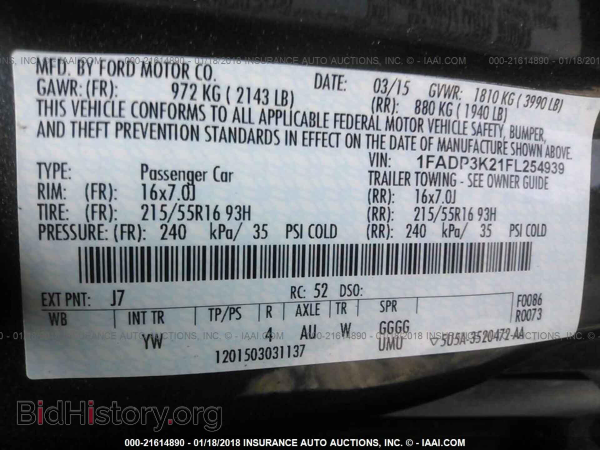 2015 Ford Focus - VIN: 1FADP3K21FL254939 - Фото 9