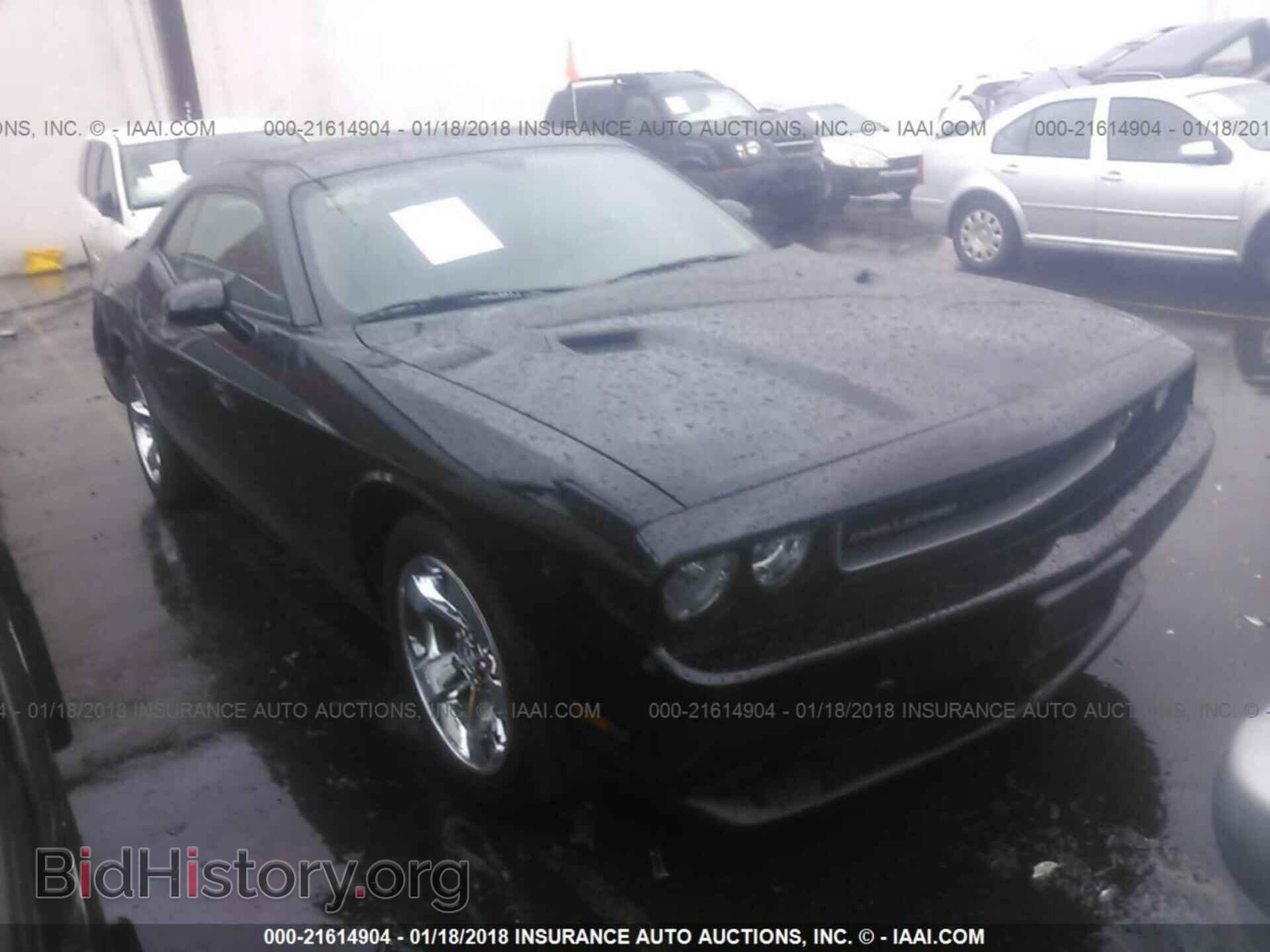Photo 2C3CDYAG0EH233962 - Dodge Challenger 2014