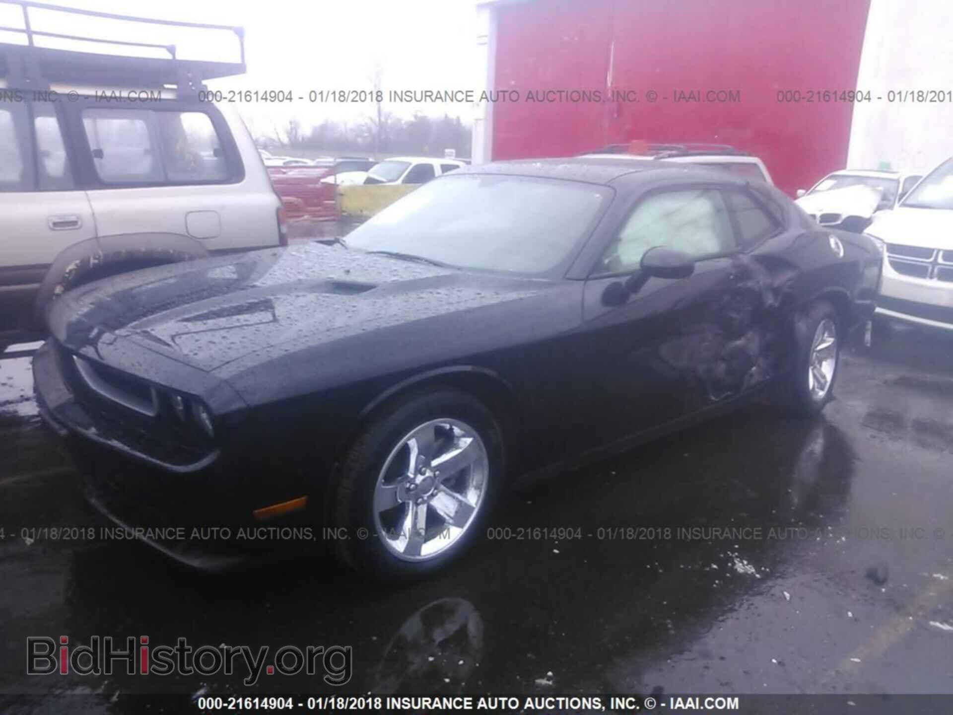 2014 Dodge Challenger - VIN: 2C3CDYAG0EH233962 - Photo 2
