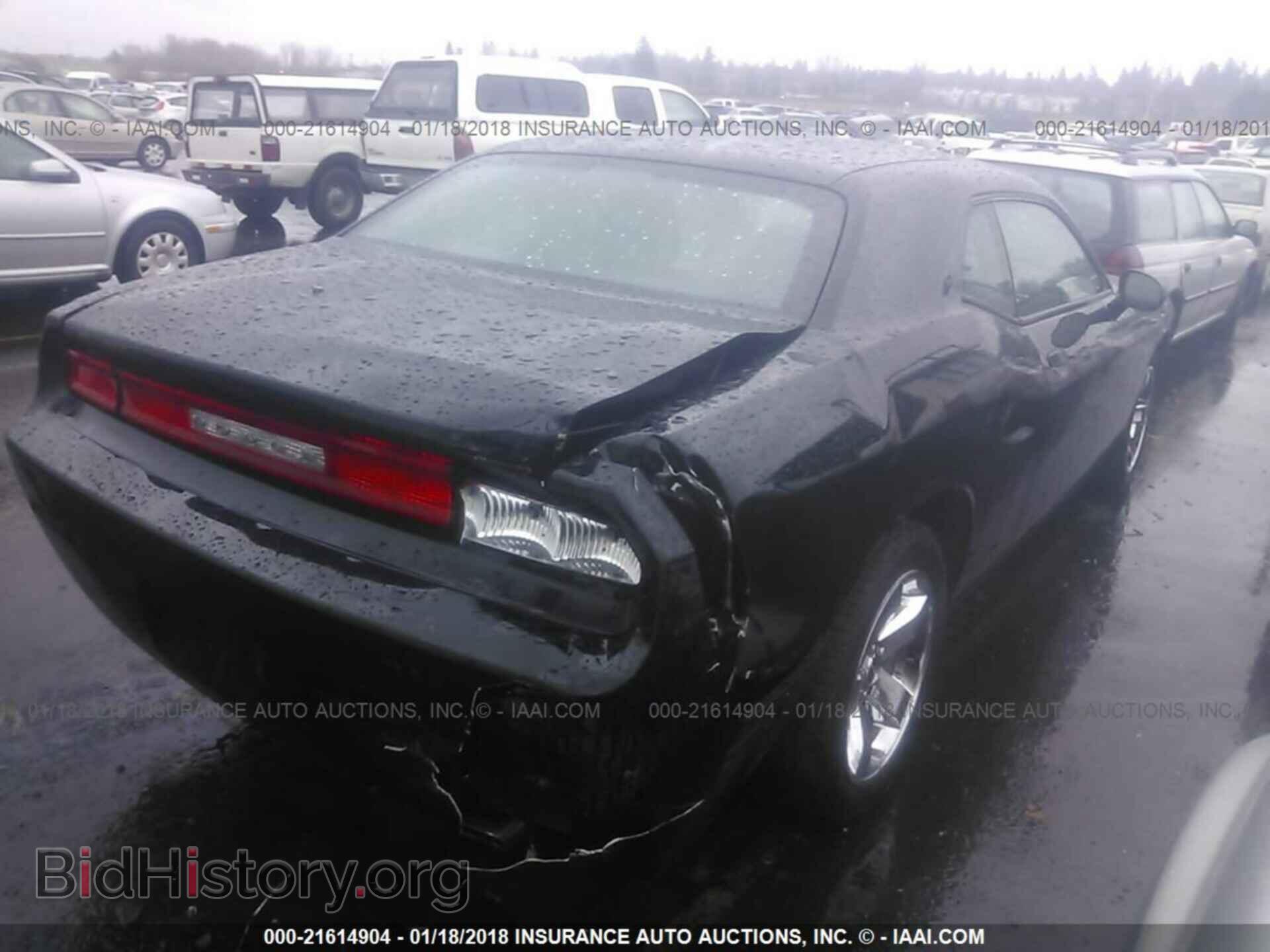 2014 Dodge Challenger - VIN: 2C3CDYAG0EH233962 - Photo 4