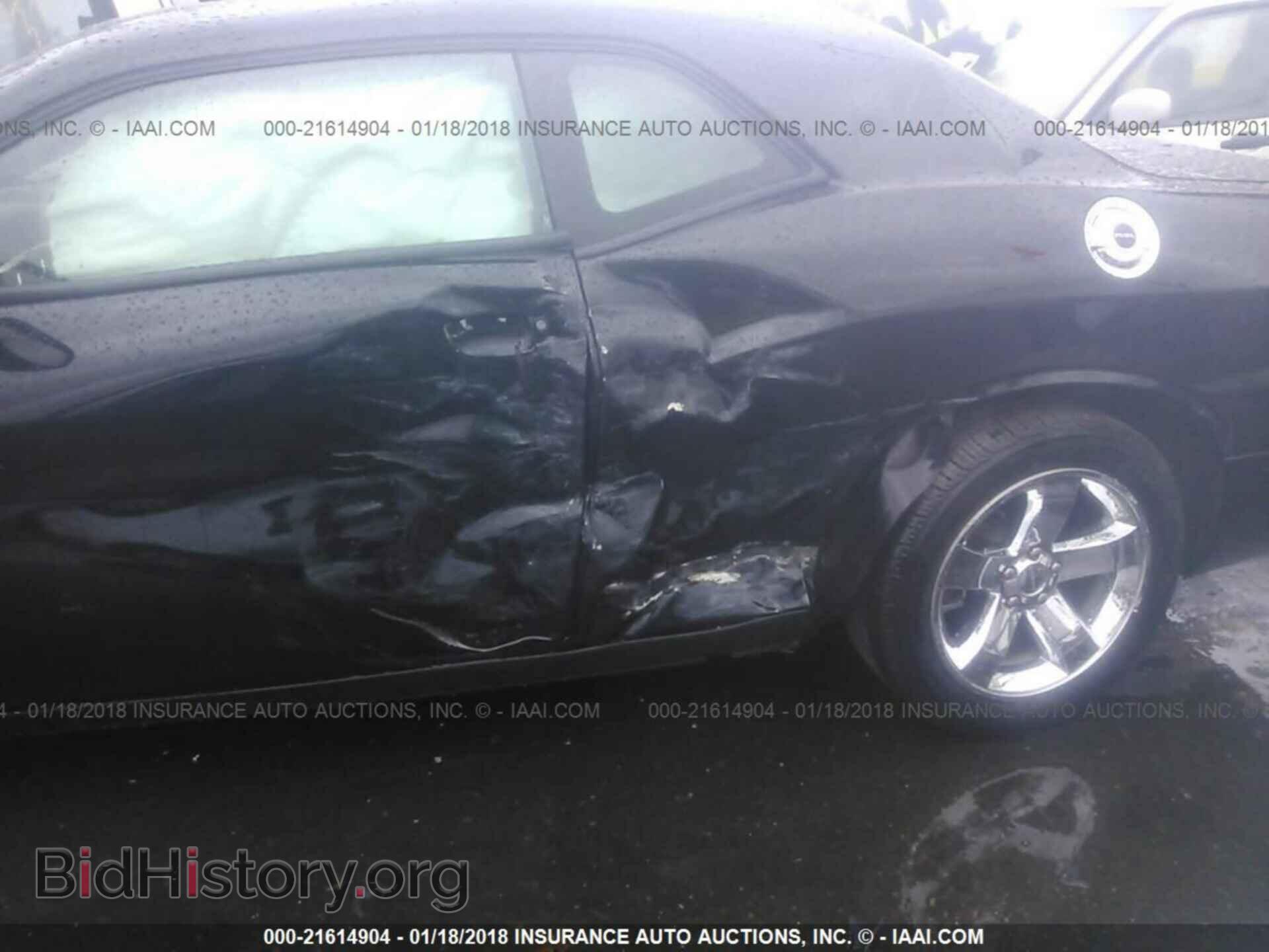 2014 Dodge Challenger - VIN: 2C3CDYAG0EH233962 - Photo 6