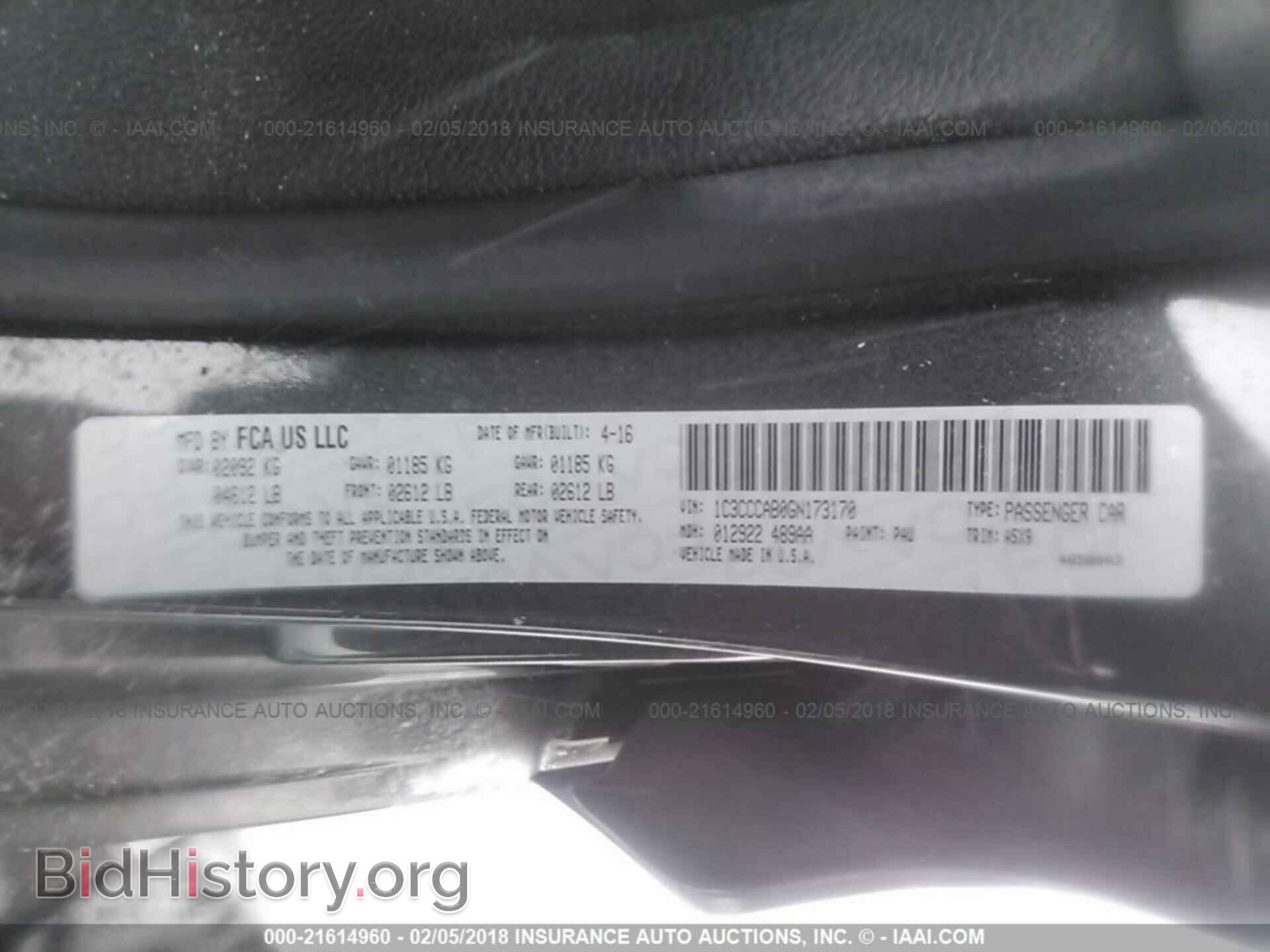 2016 Chrysler 200 - VIN: 1C3CCCAB0GN173170 - Photo 9