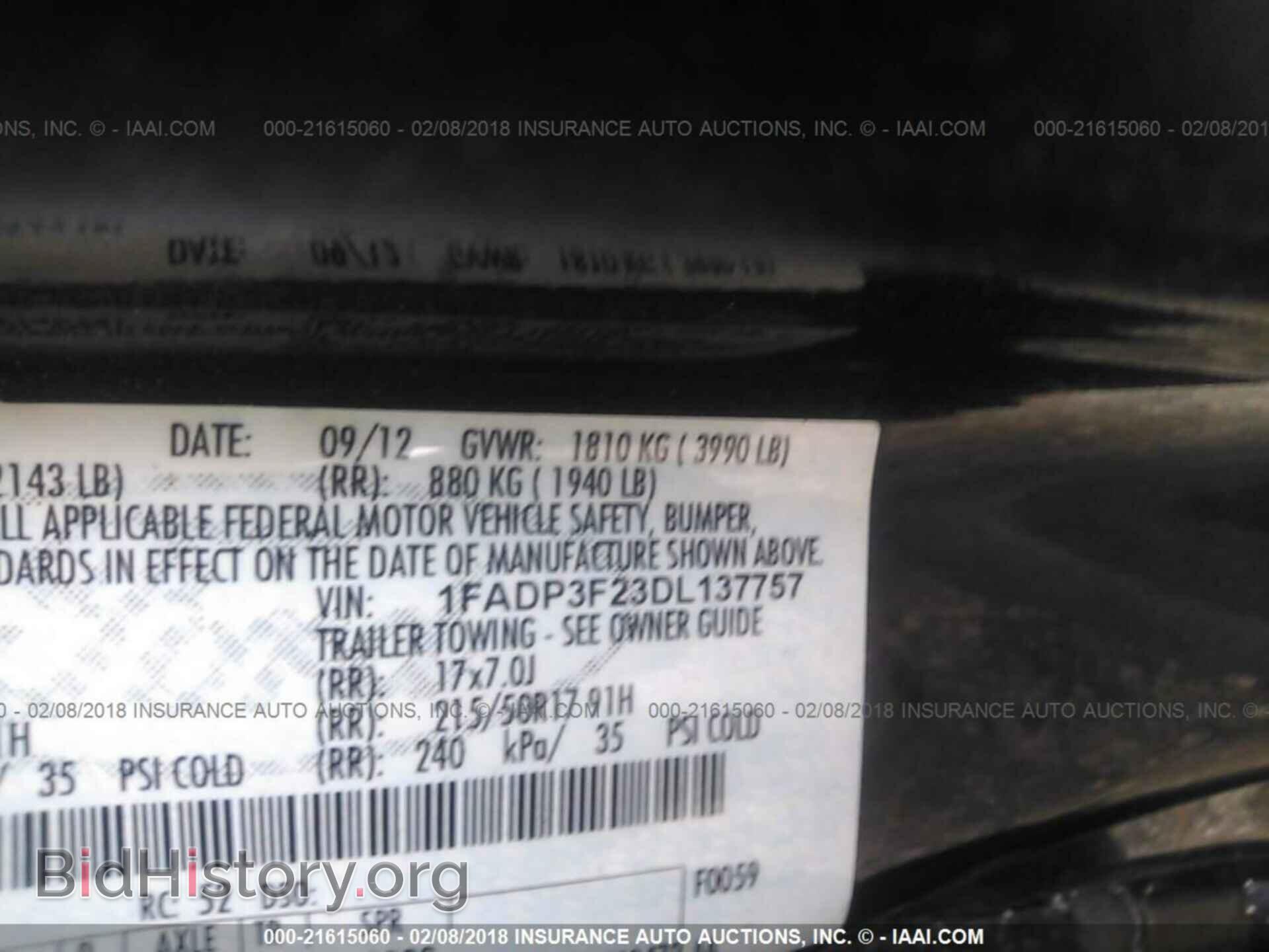 2013 Ford Focus - VIN: 1FADP3F23DL137757 - Фото 9