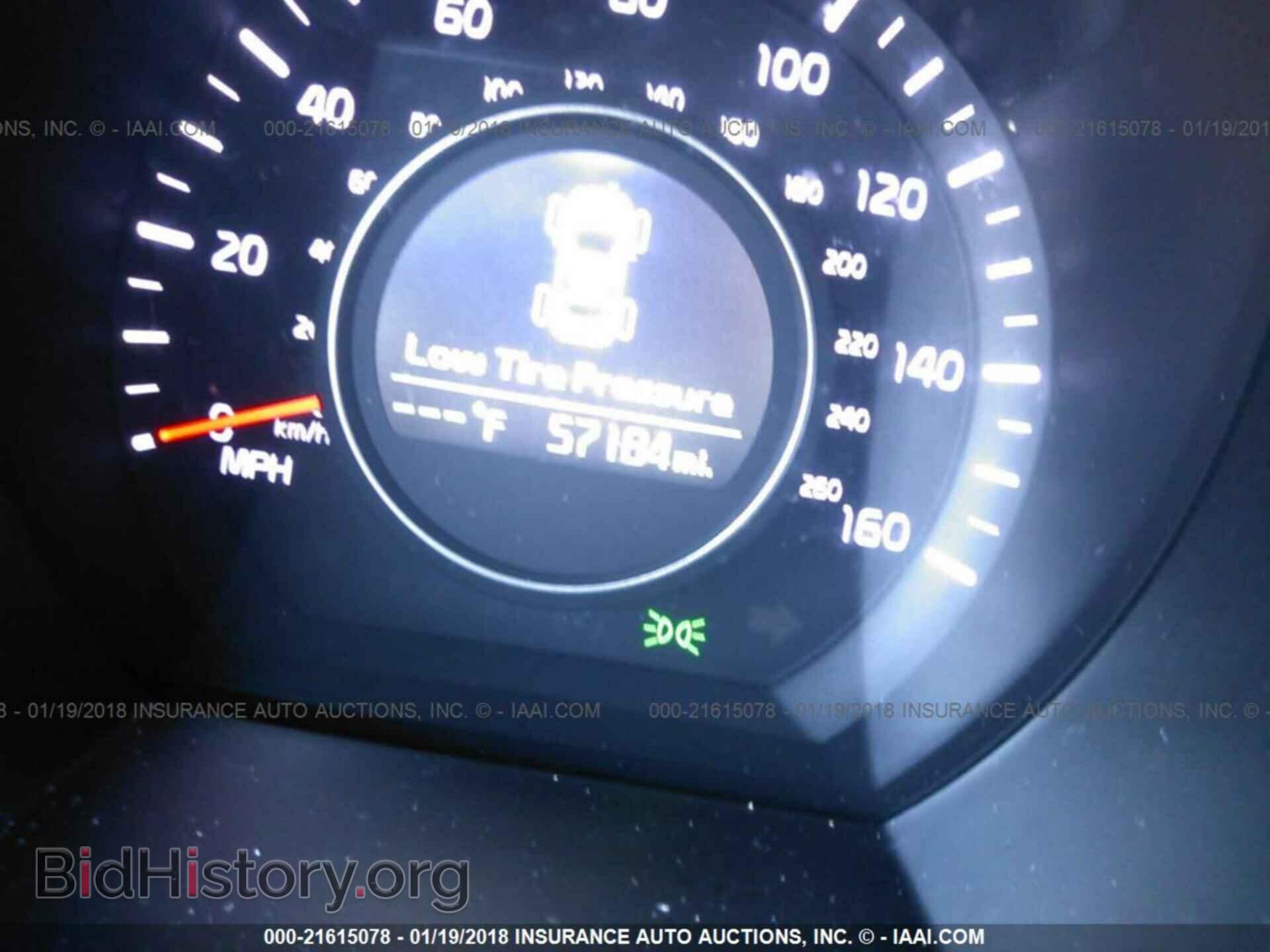 2015 Kia Optima - VIN: KNAGM4A75F5664874 - Photo 7