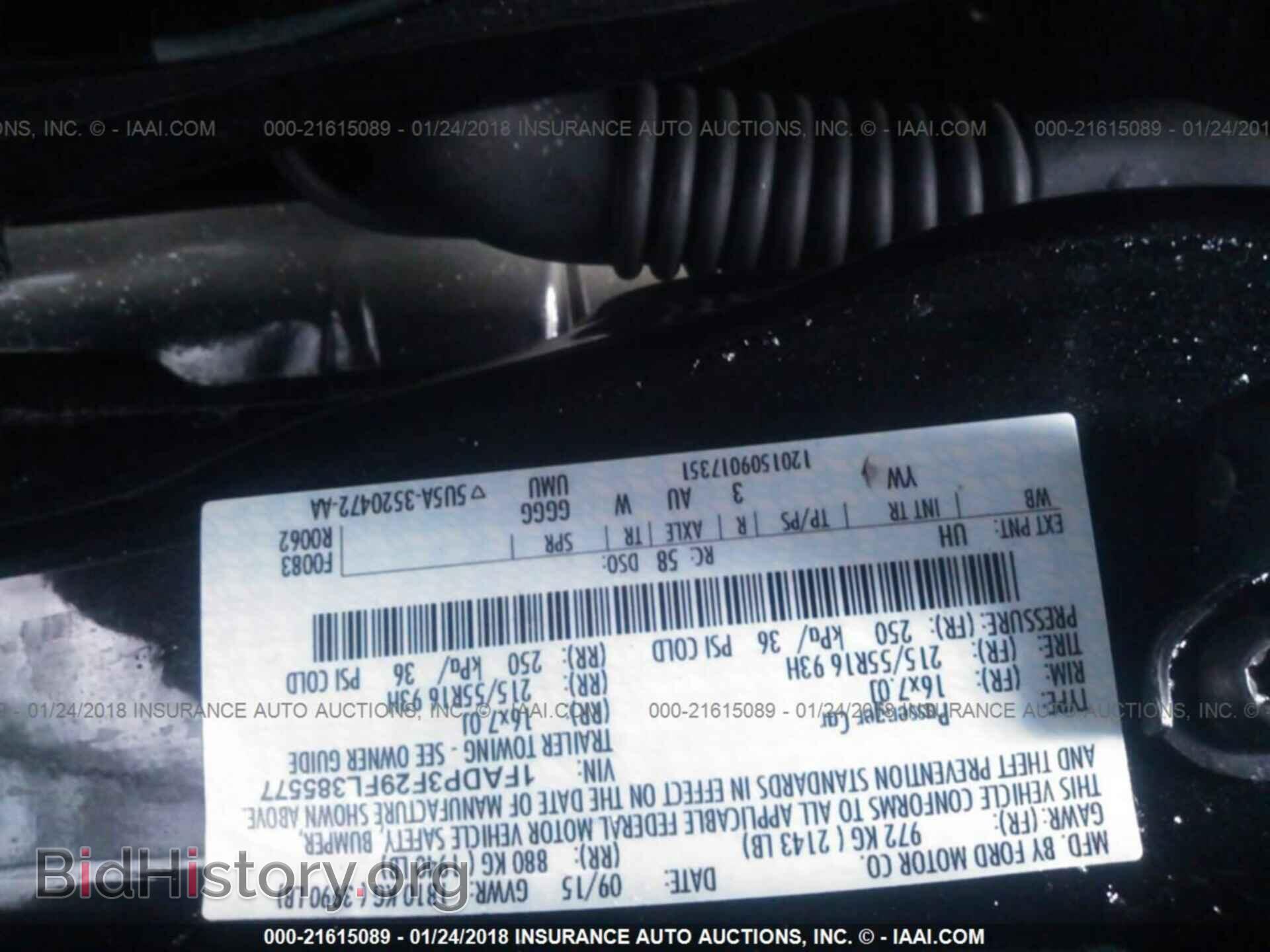 2015 Ford Focus - VIN: 1FADP3F29FL385577 - Фото 9