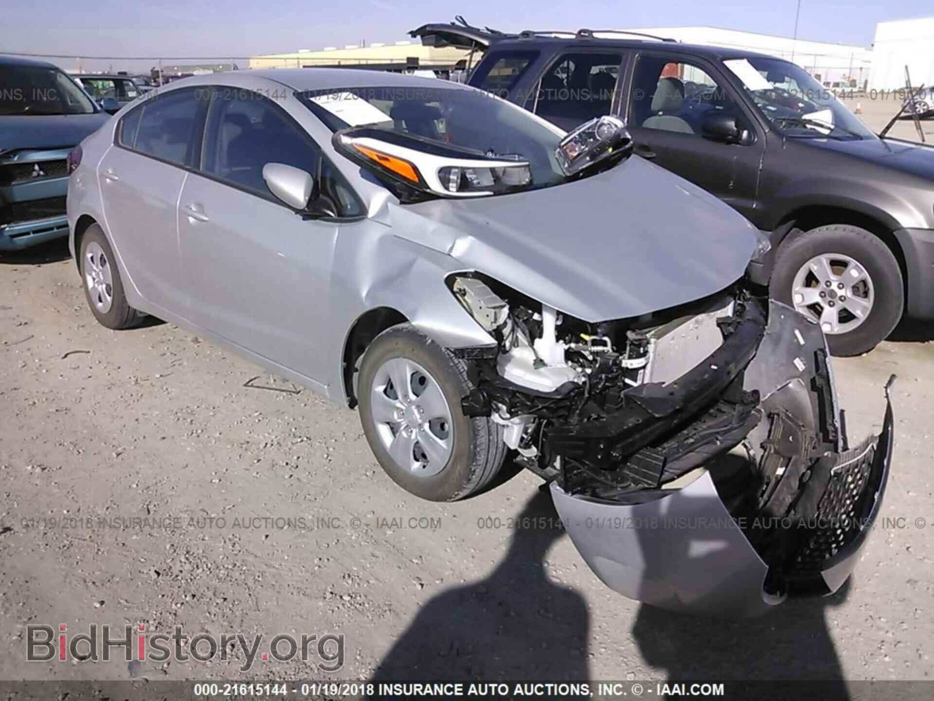 Фотография 3KPFK4A7XHE139529 - Kia Forte 2017