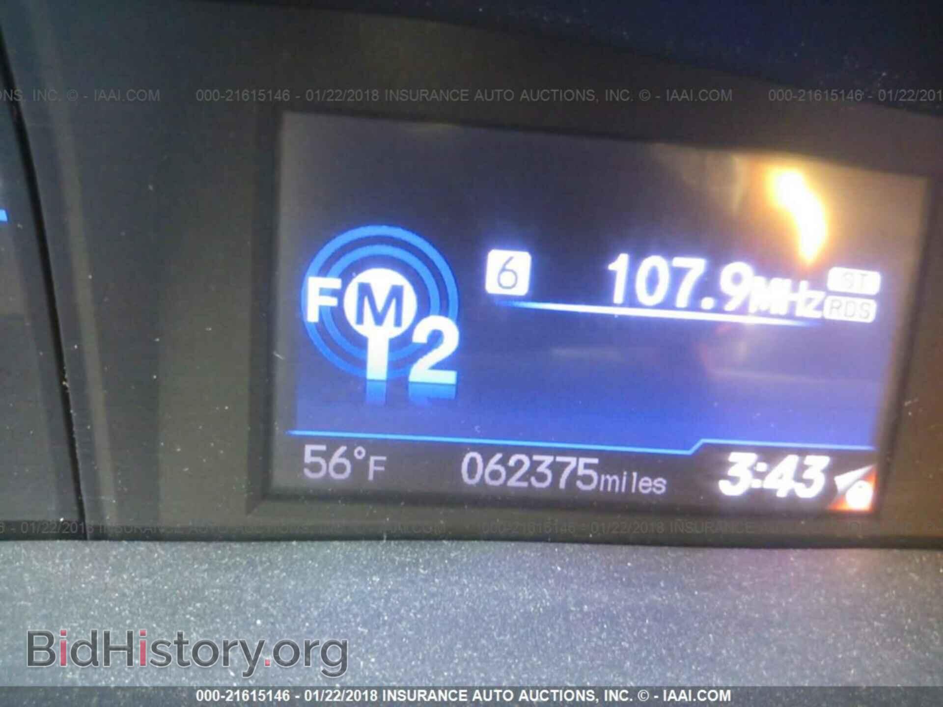2013 Honda Civic - VIN: 19XFB2F54DE015312 - Фото 7