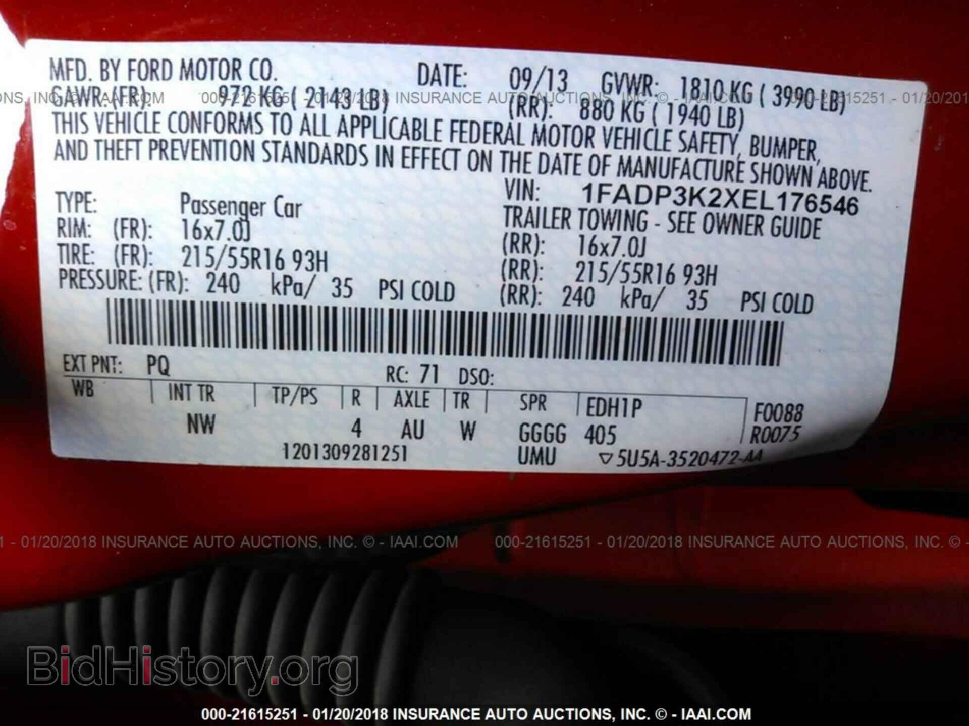 2014 Ford Focus - VIN: 1FADP3K2XEL176546 - Фото 9
