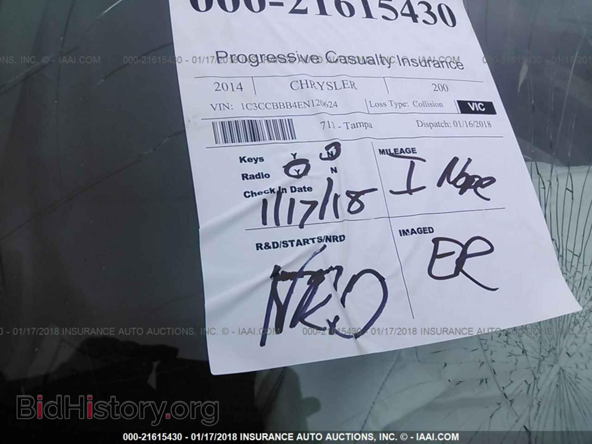 2014 Chrysler 200 - VIN: 1C3CCBBB4EN120624 - Photo 7