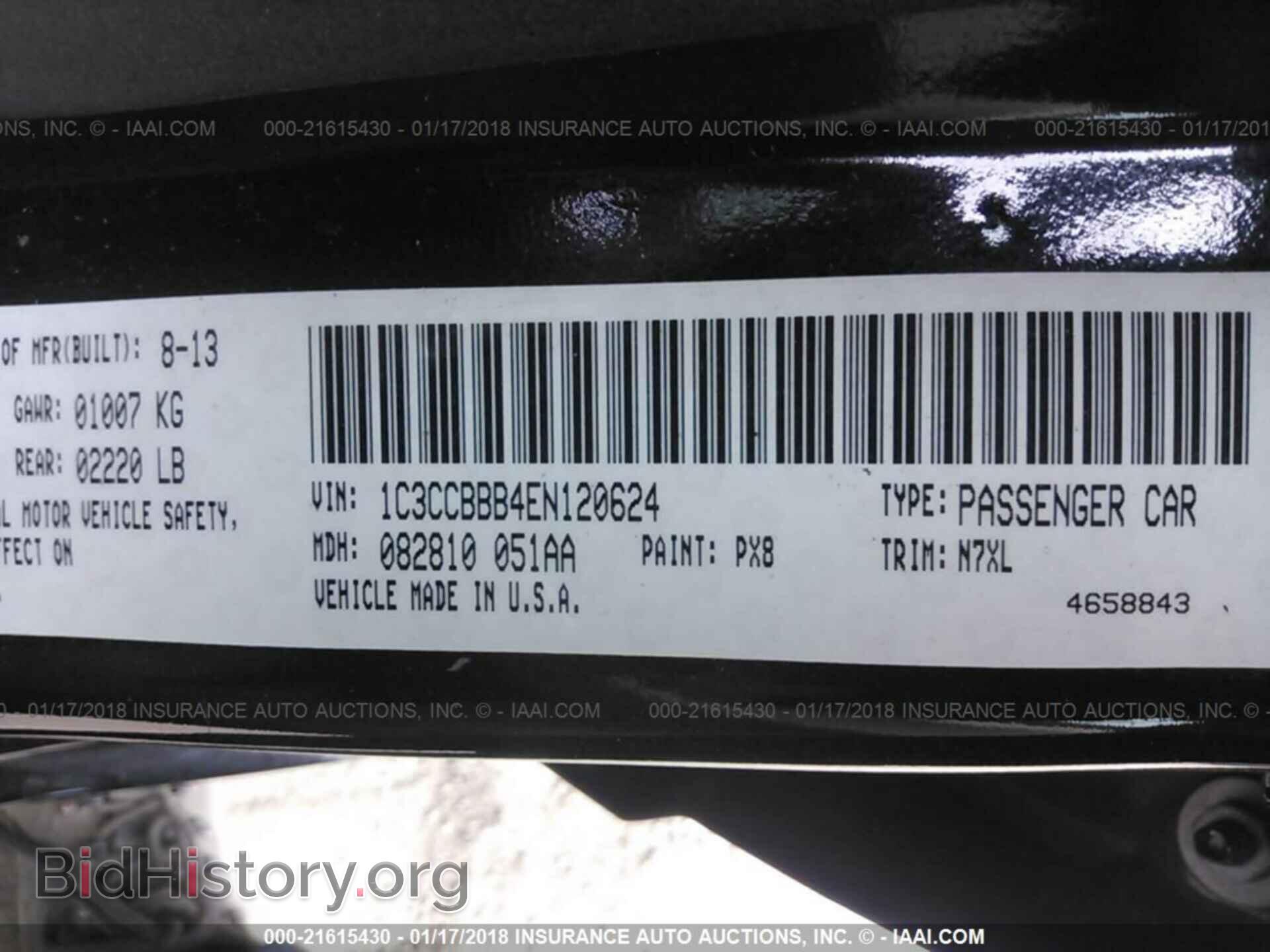 2014 Chrysler 200 - VIN: 1C3CCBBB4EN120624 - Photo 9