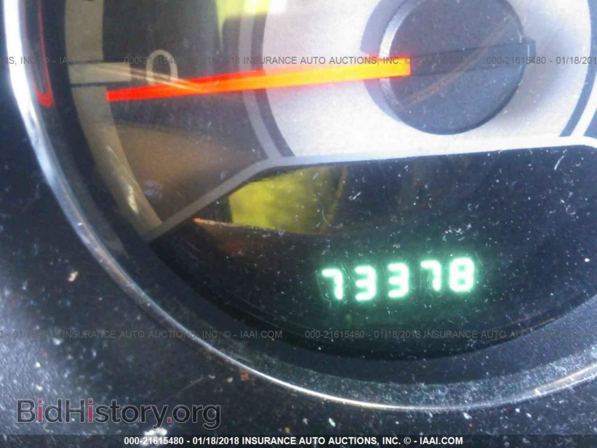 2013 Chrysler 200 - VIN: 1C3CCBBB3DN602581 - Photo 7