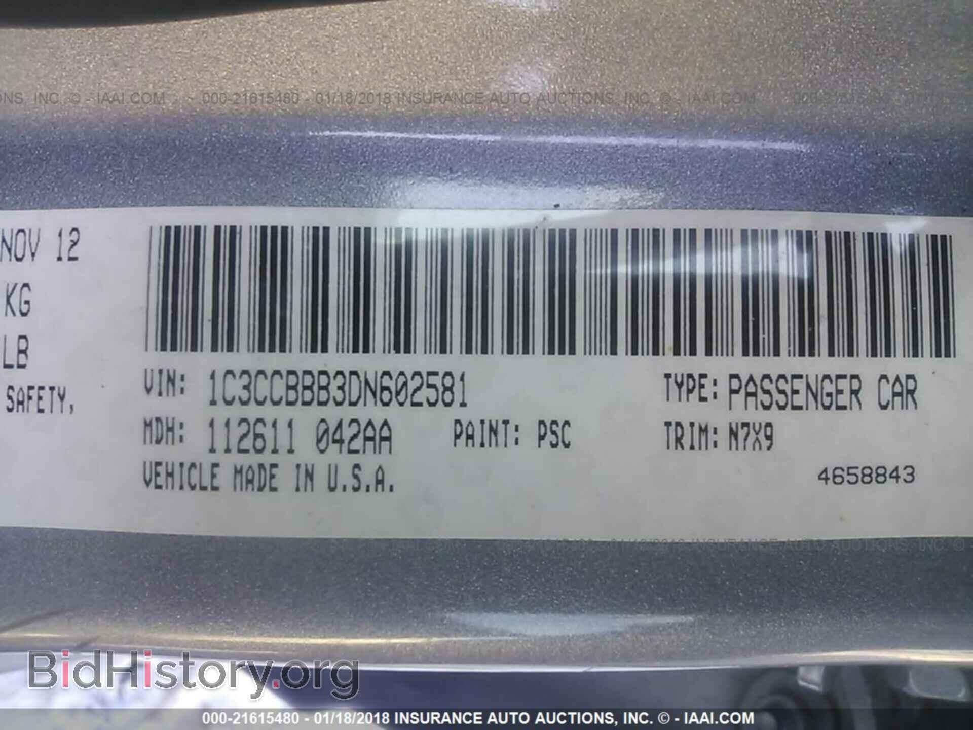 2013 Chrysler 200 - VIN: 1C3CCBBB3DN602581 - Photo 9