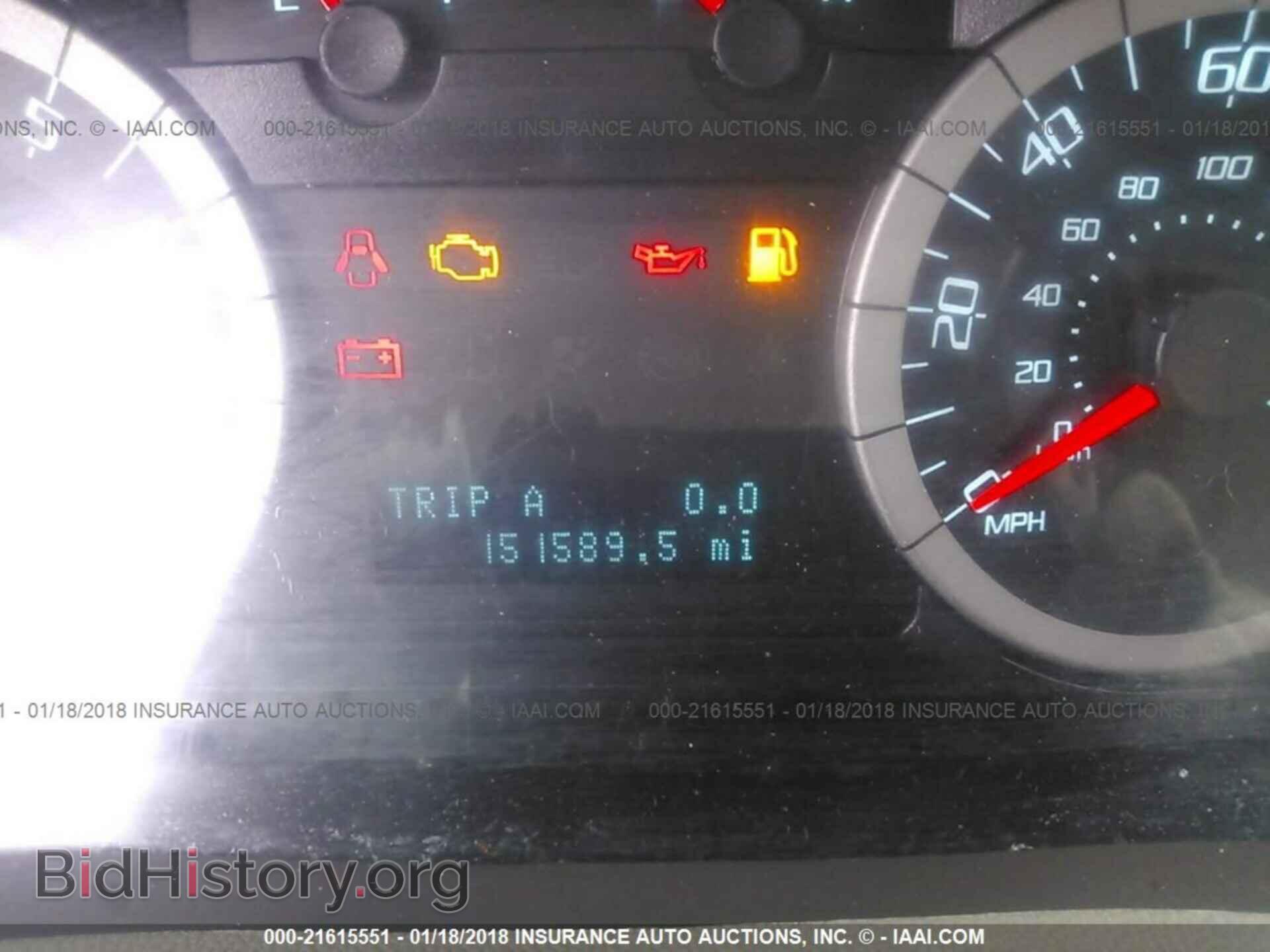 2011 Ford Escape - VIN: 1FMCU0DG7BKA38711 - Фото 7