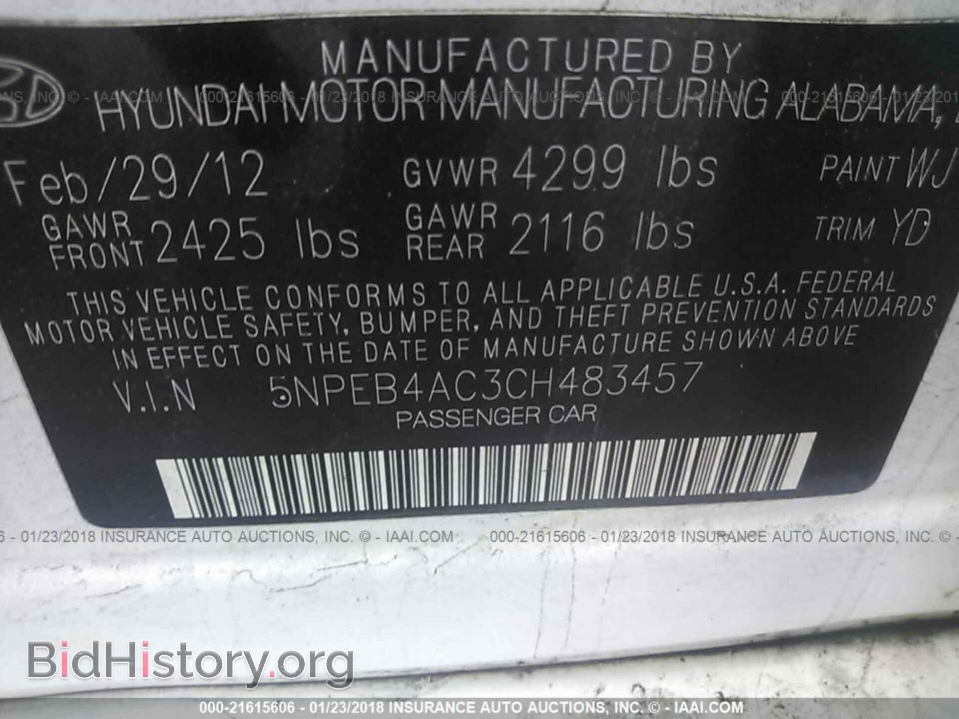 2012 Hyundai Sonata - VIN: 5NPEB4AC3CH483457 - Фото 9