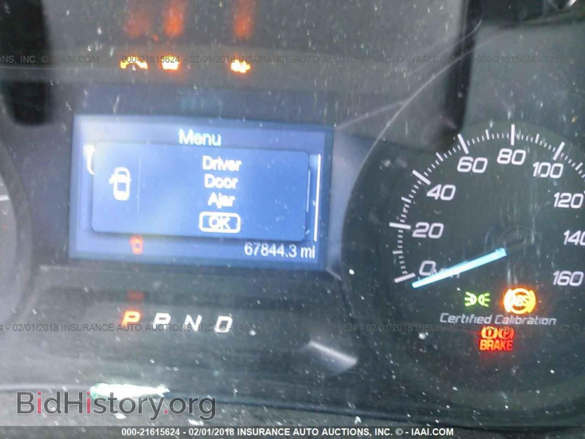 2014 Ford Explorer - VIN: 1FM5K8AR2EGB74187 - Фото 7