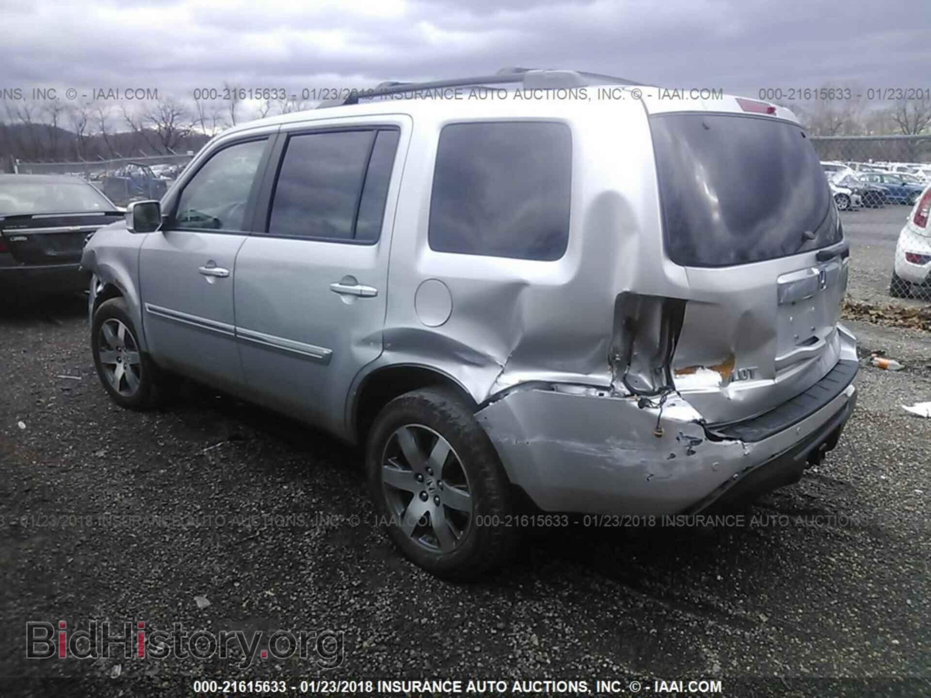 2013 Honda Pilot - VIN: 5FNYF4H95DB072864 - Фото 3