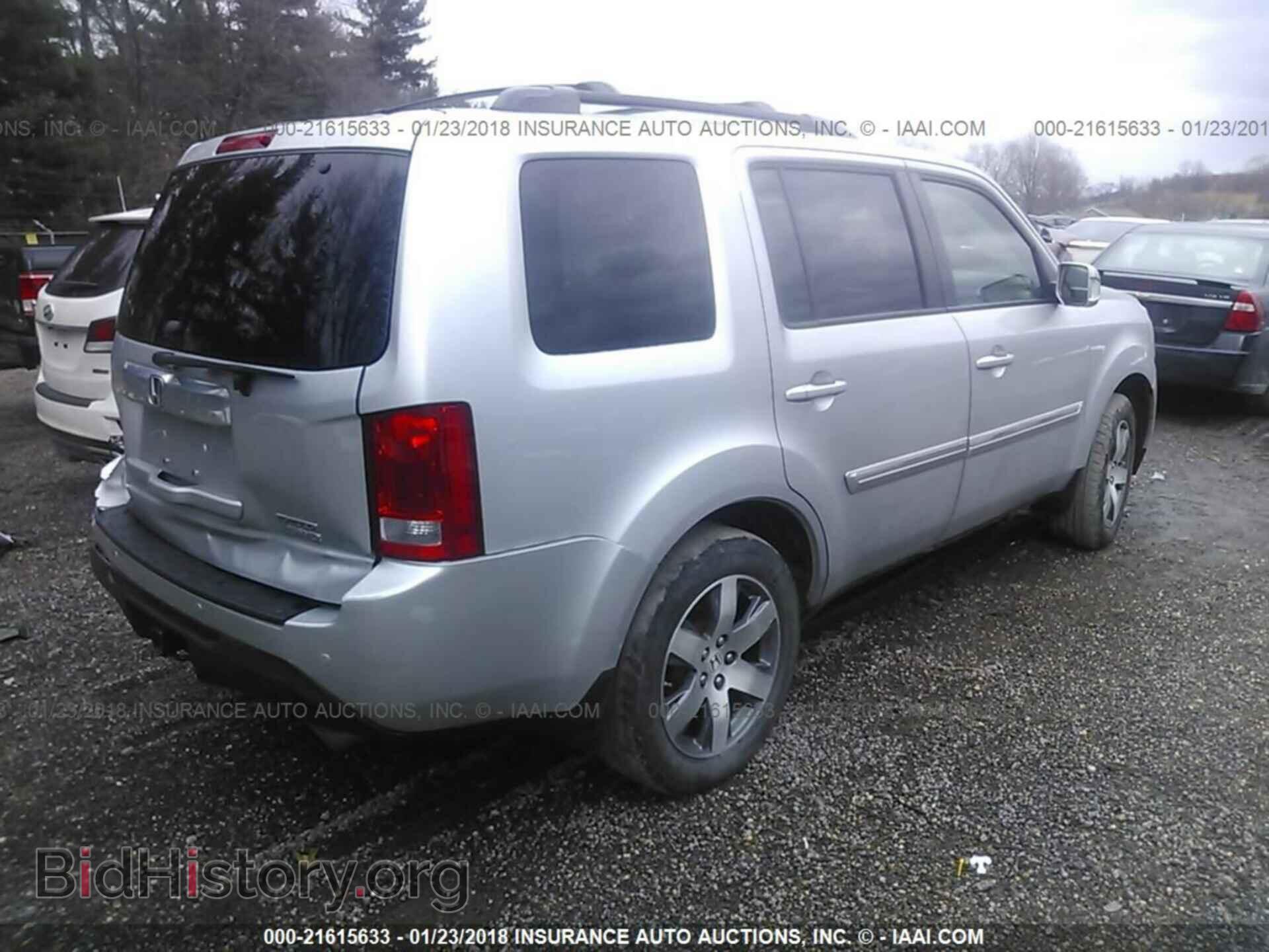 2013 Honda Pilot - VIN: 5FNYF4H95DB072864 - Фото 4