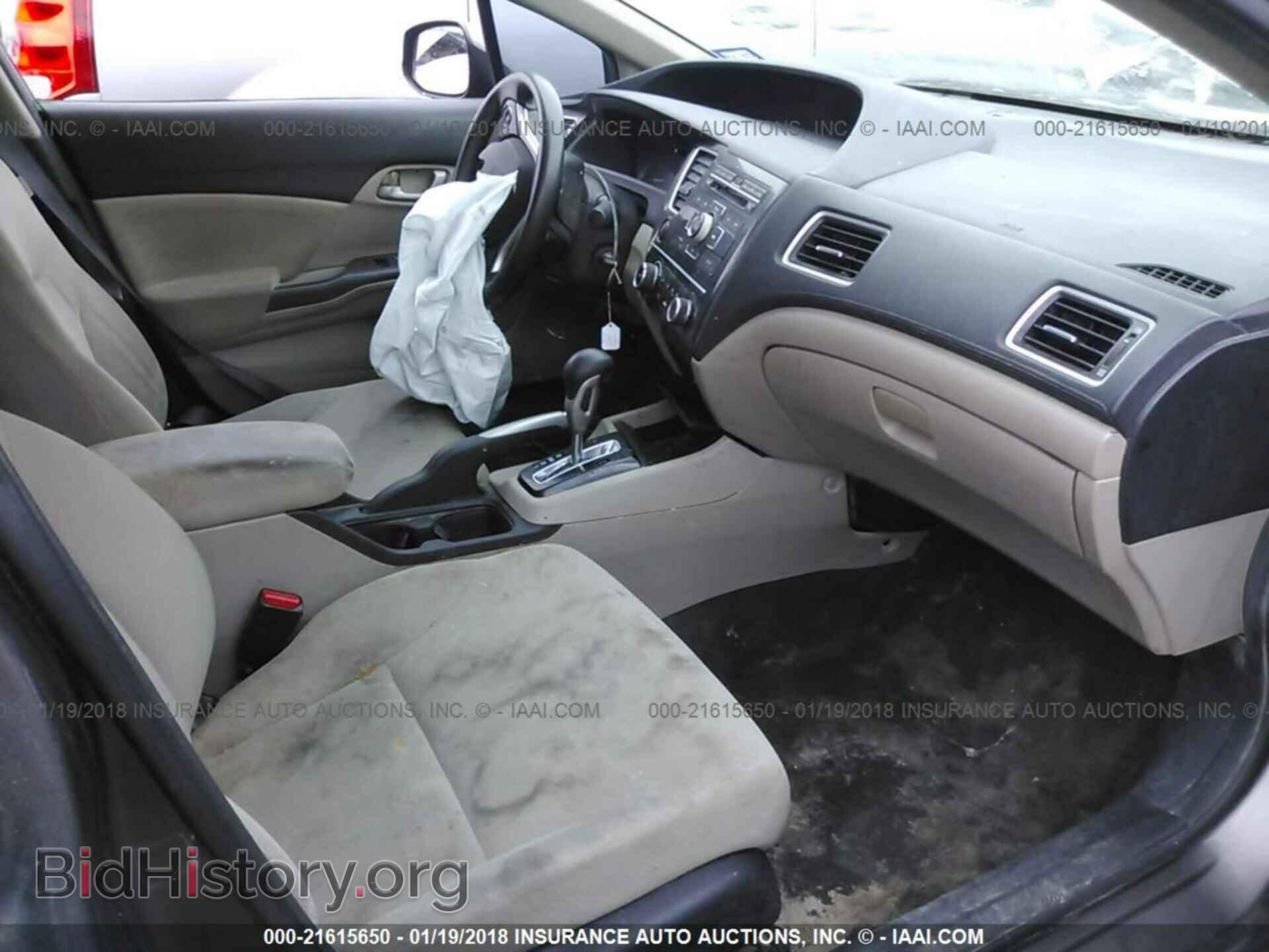 2013 Honda Civic - VIN: 2HGFB2F56DH595023 - Фото 5