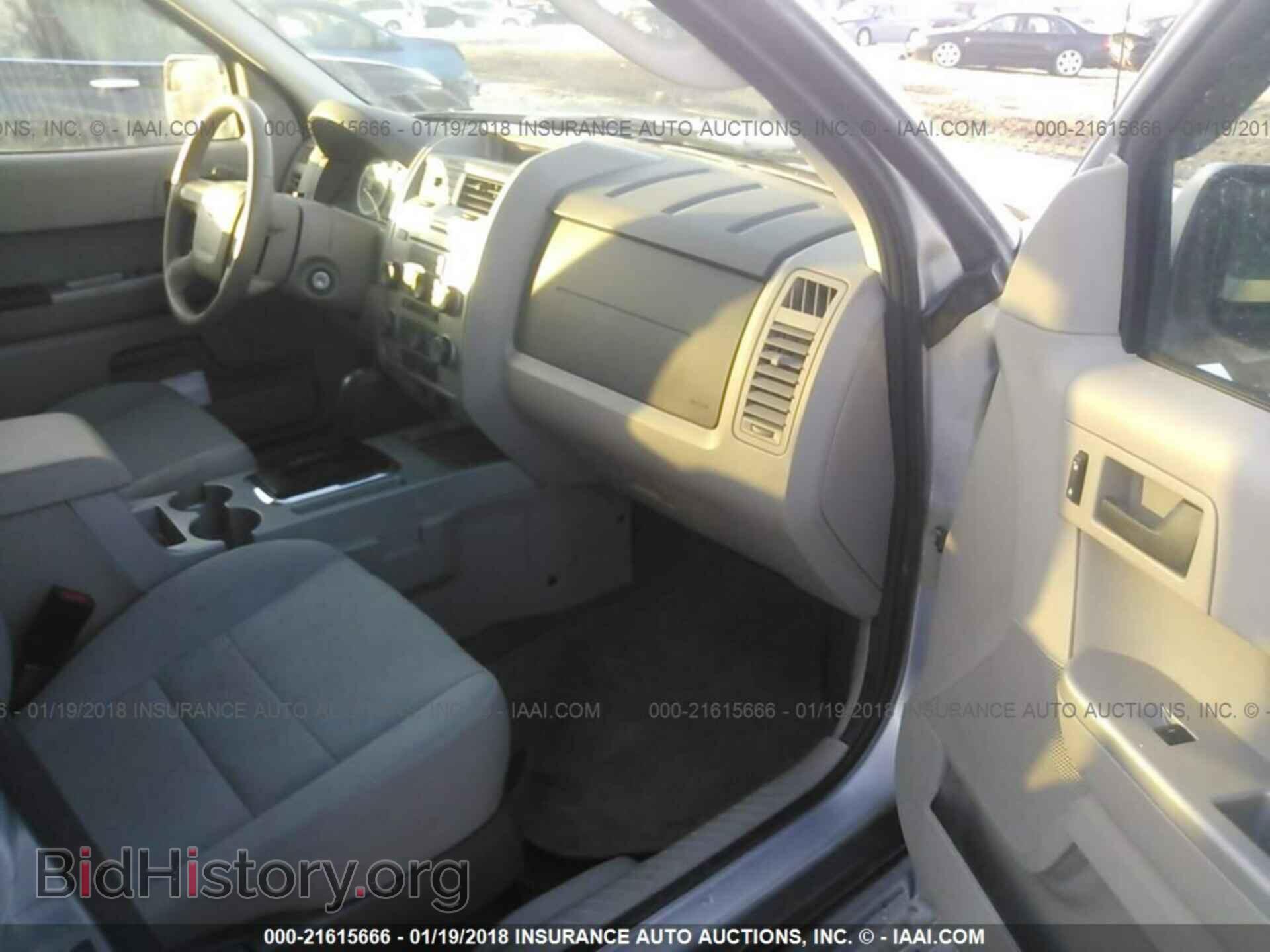 2012 Ford Escape - VIN: 1FMCU9D72CKC48865 - Photo 5