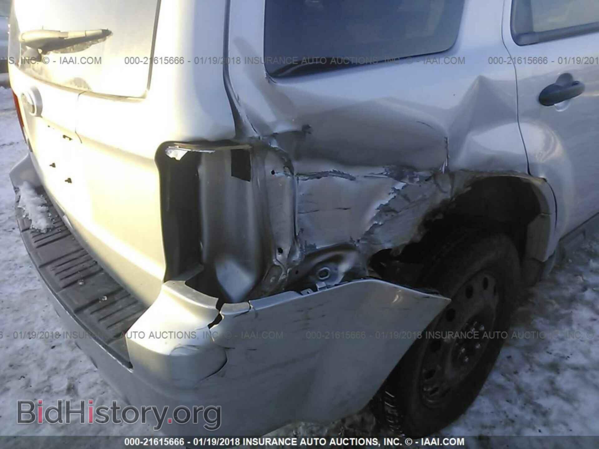 2012 Ford Escape - VIN: 1FMCU9D72CKC48865 - Photo 6