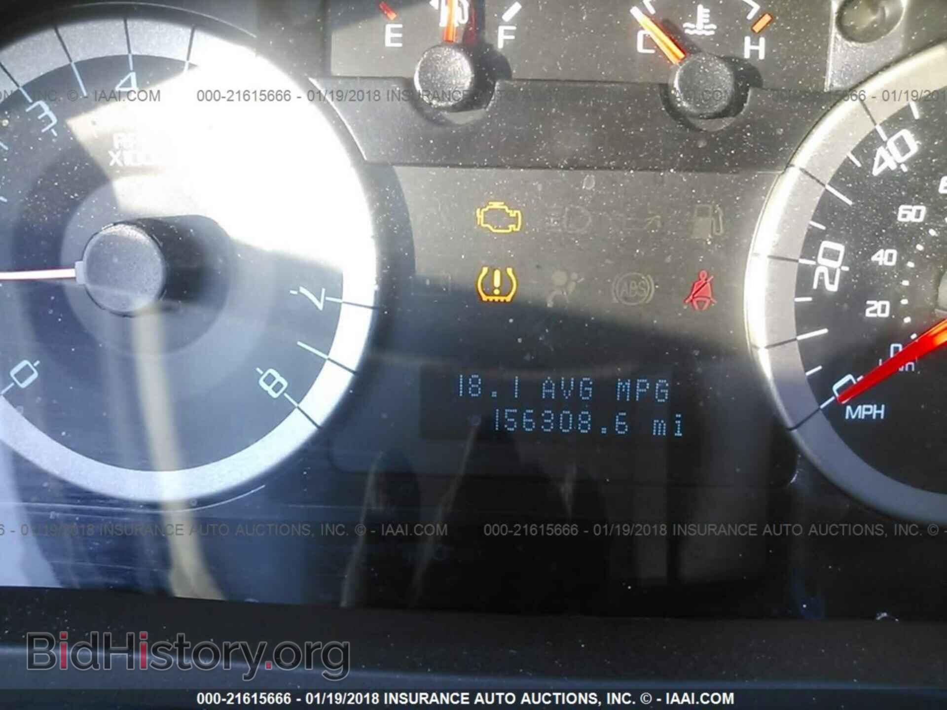 2012 Ford Escape - VIN: 1FMCU9D72CKC48865 - Photo 7