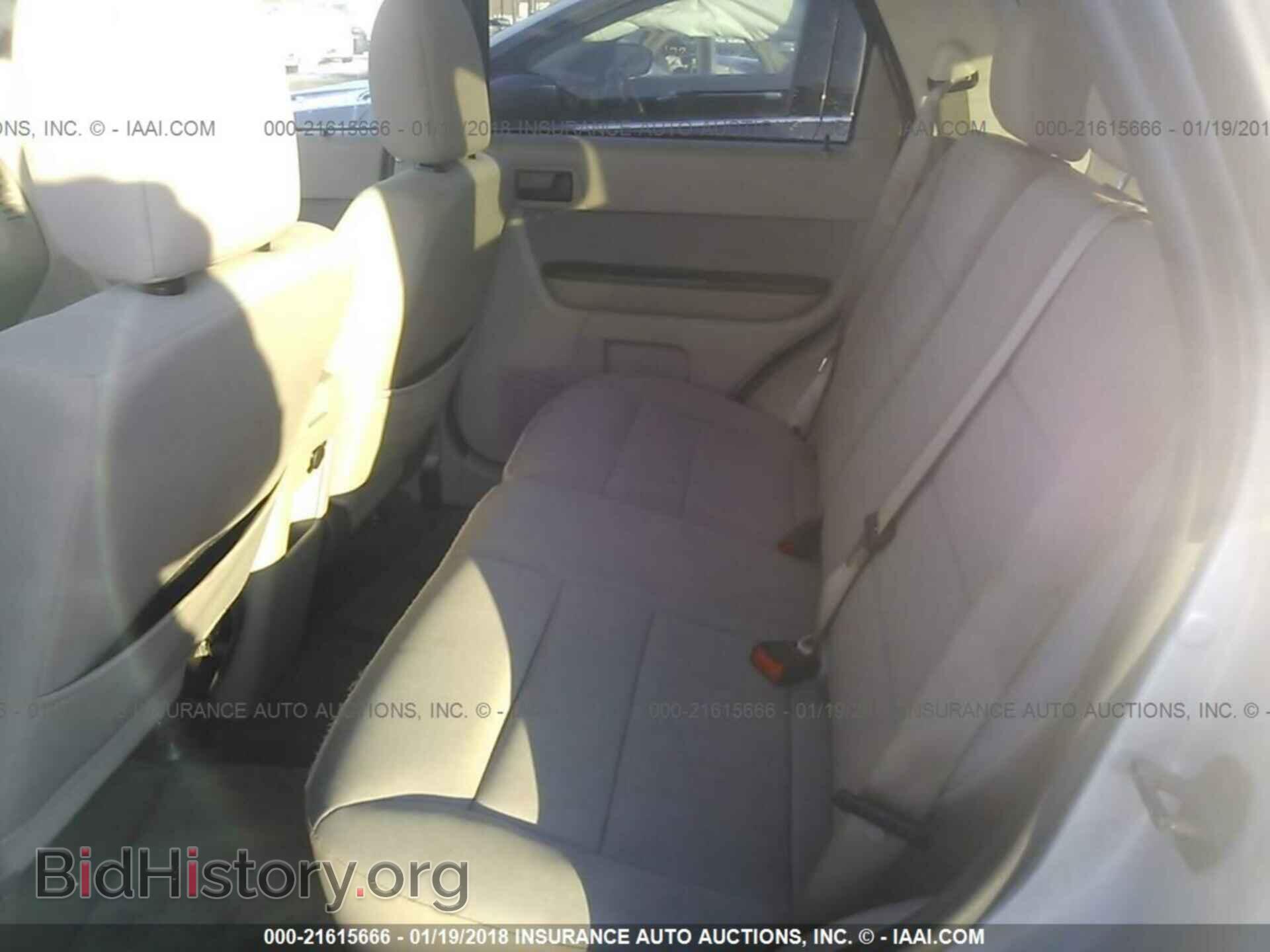 2012 Ford Escape - VIN: 1FMCU9D72CKC48865 - Photo 8