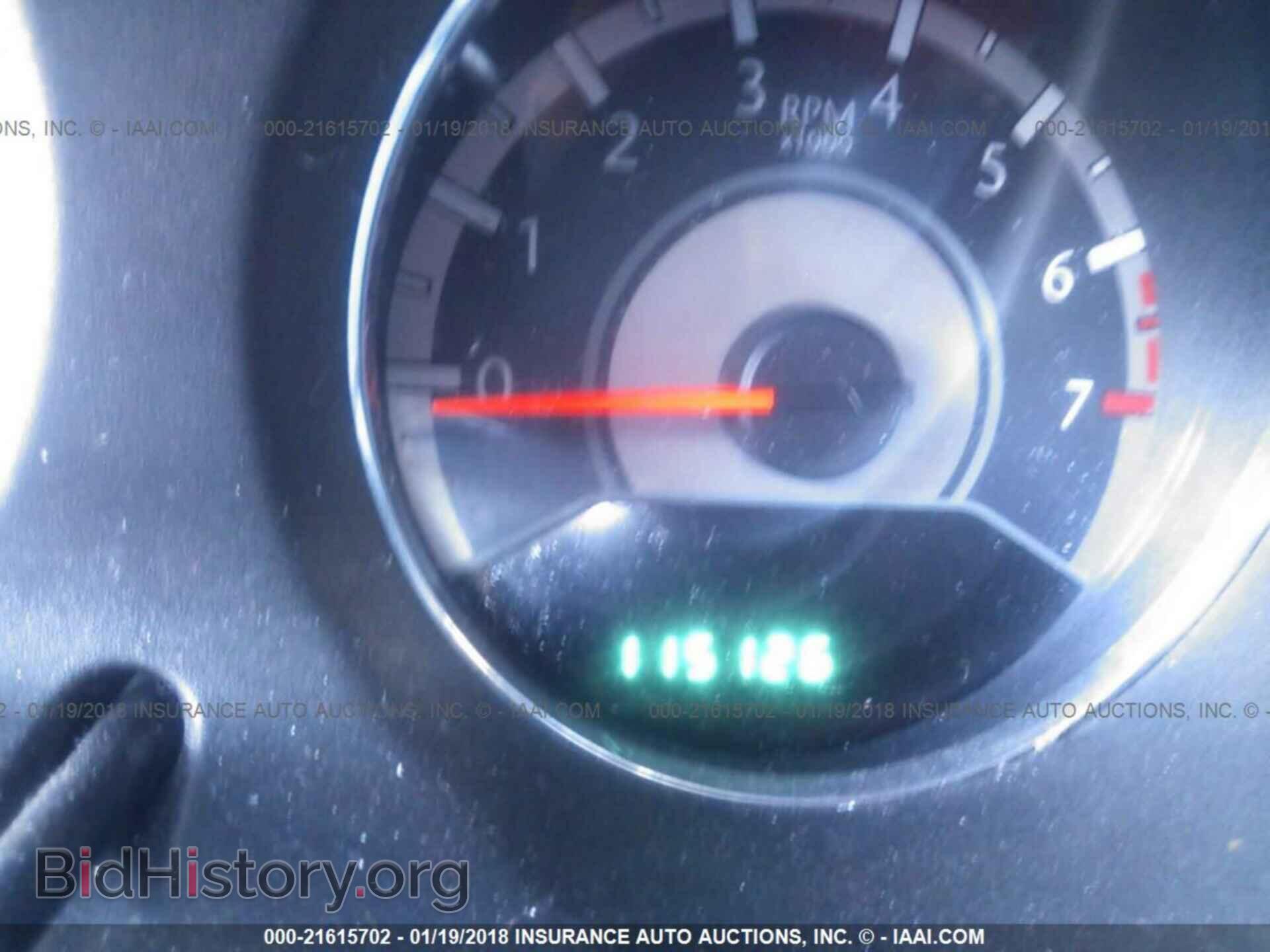 2012 Chrysler 200 - VIN: 1C3CCBAB5CN205261 - Фото 7