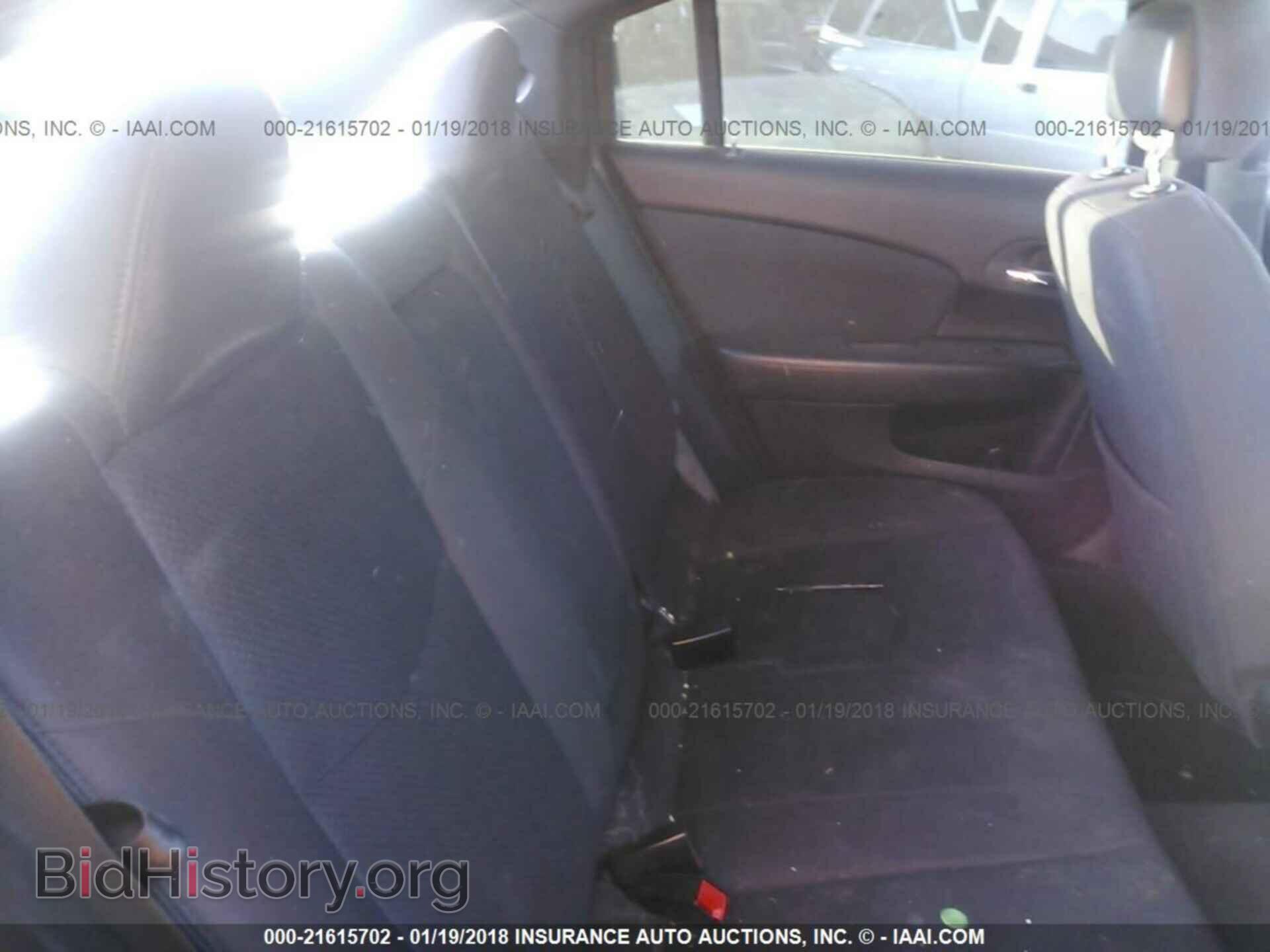 2012 Chrysler 200 - VIN: 1C3CCBAB5CN205261 - Фото 8
