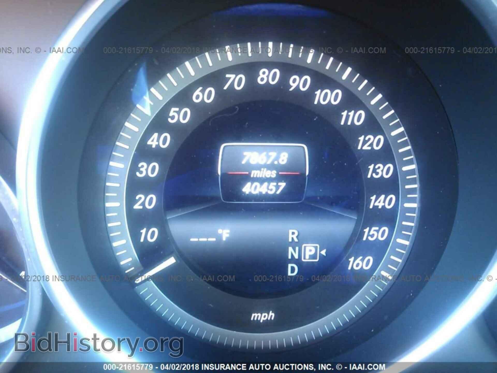2014 Mercedes-benz E - VIN: WDDHF8JB4EA811971 - Photo 7
