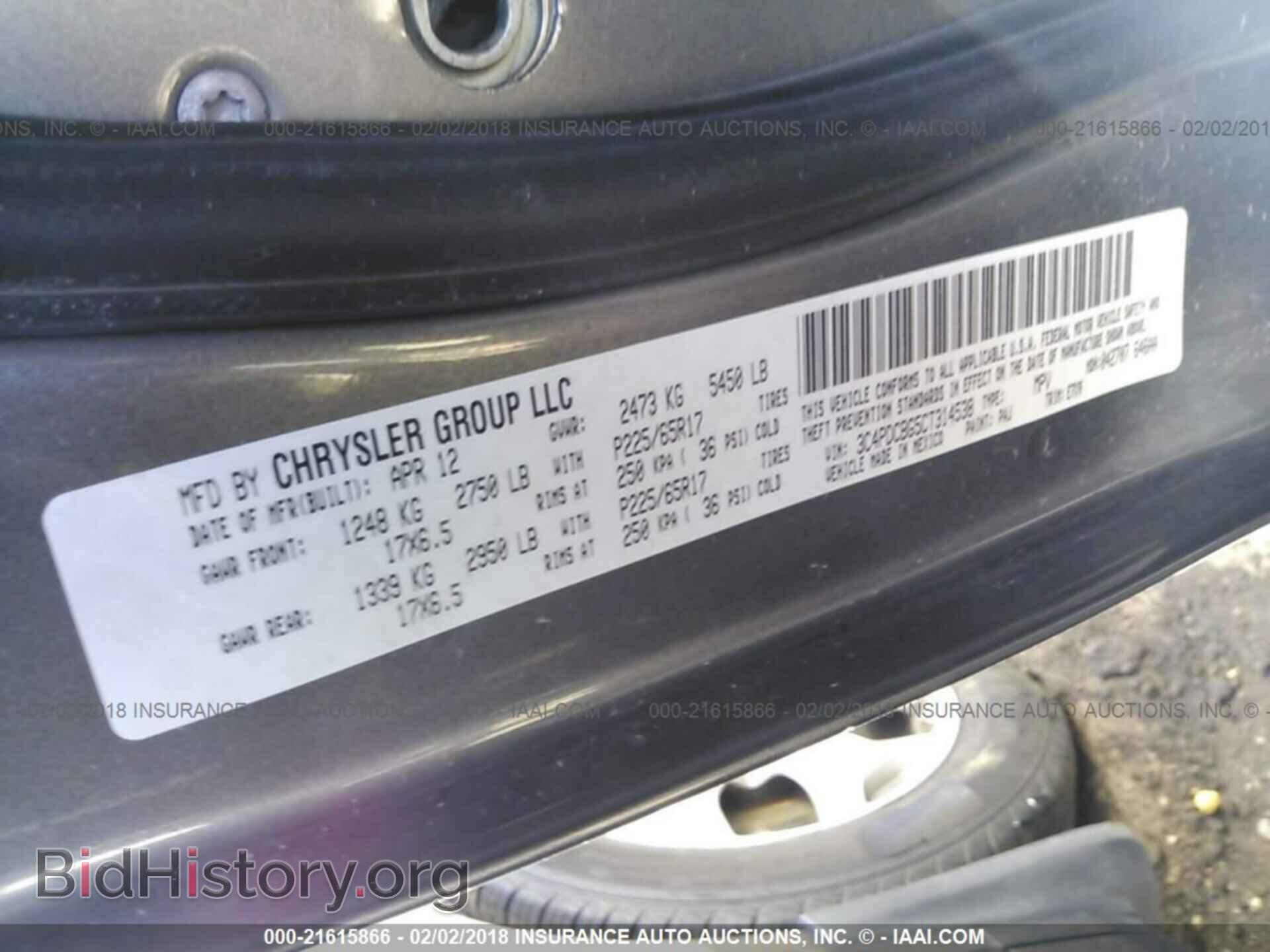2012 Dodge Journey - VIN: 3C4PDCBG5CT314538 - Фото 9