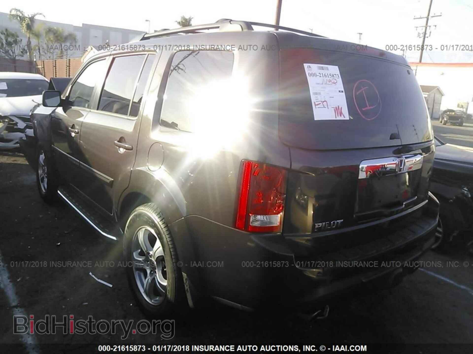 2012 Honda Pilot - VIN: 5FNYF3H65CB007480 - Photo 3