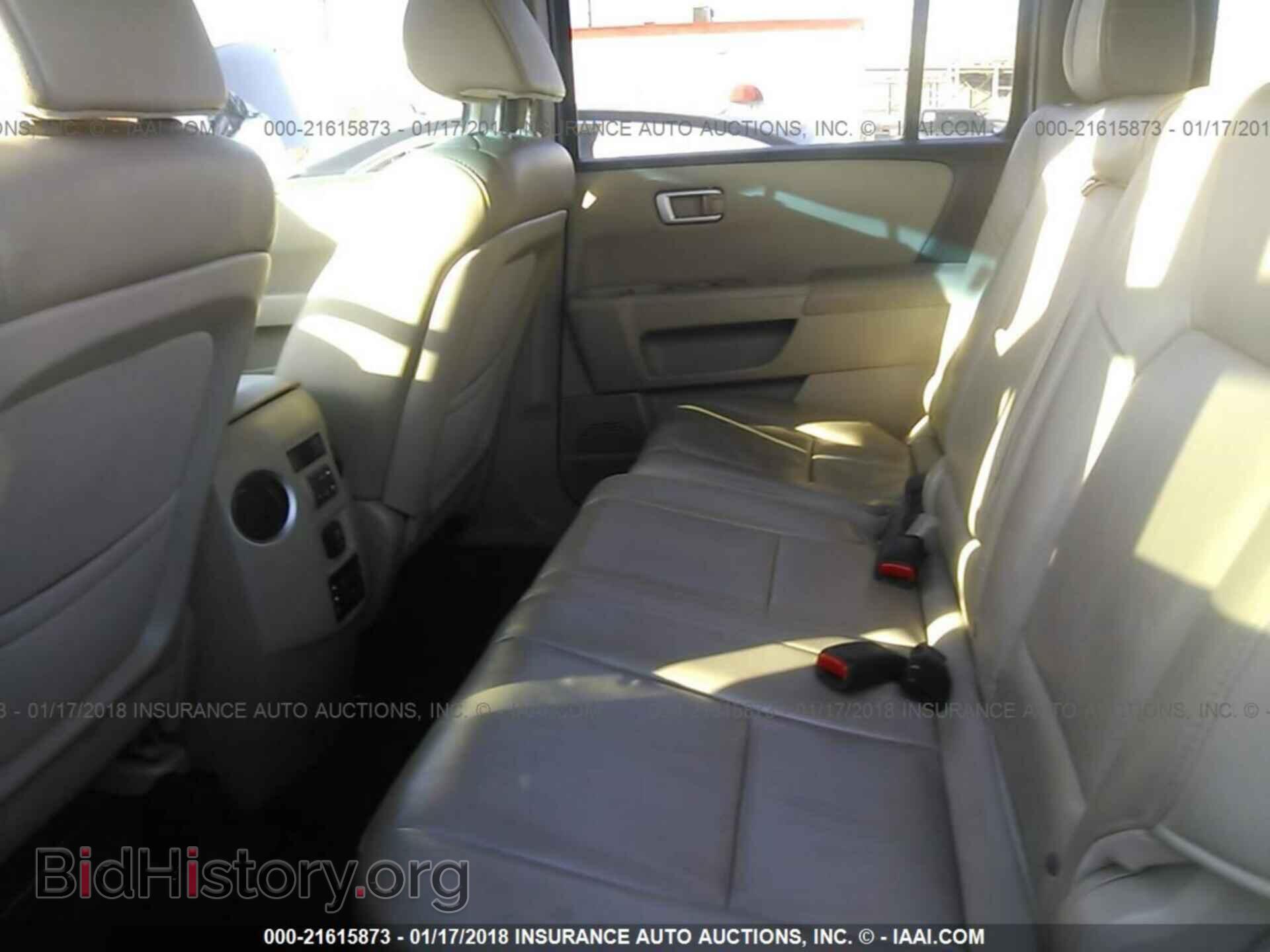 2012 Honda Pilot - VIN: 5FNYF3H65CB007480 - Photo 8