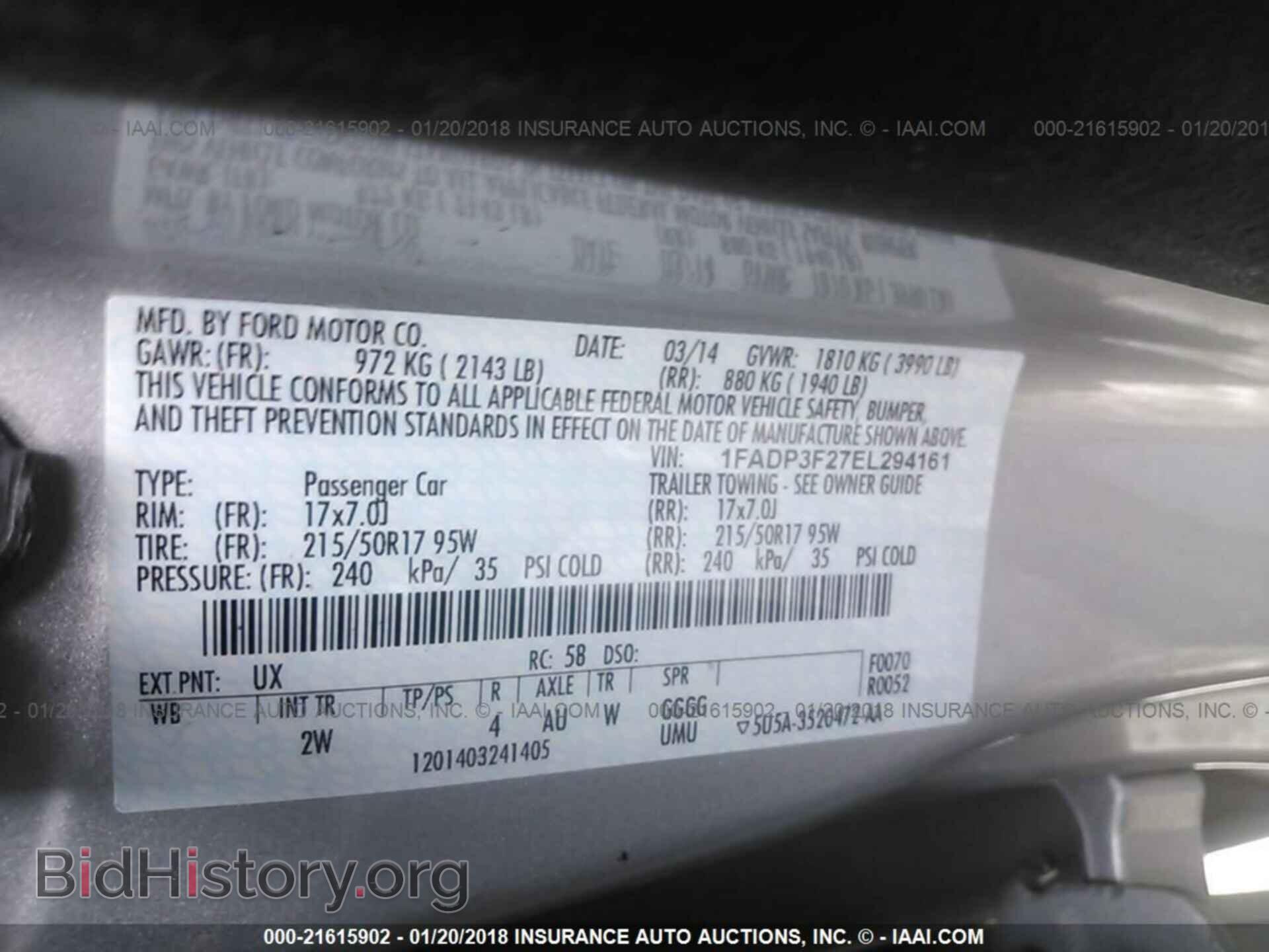 2014 Ford Focus - VIN: 1FADP3F27EL294161 - Фото 9