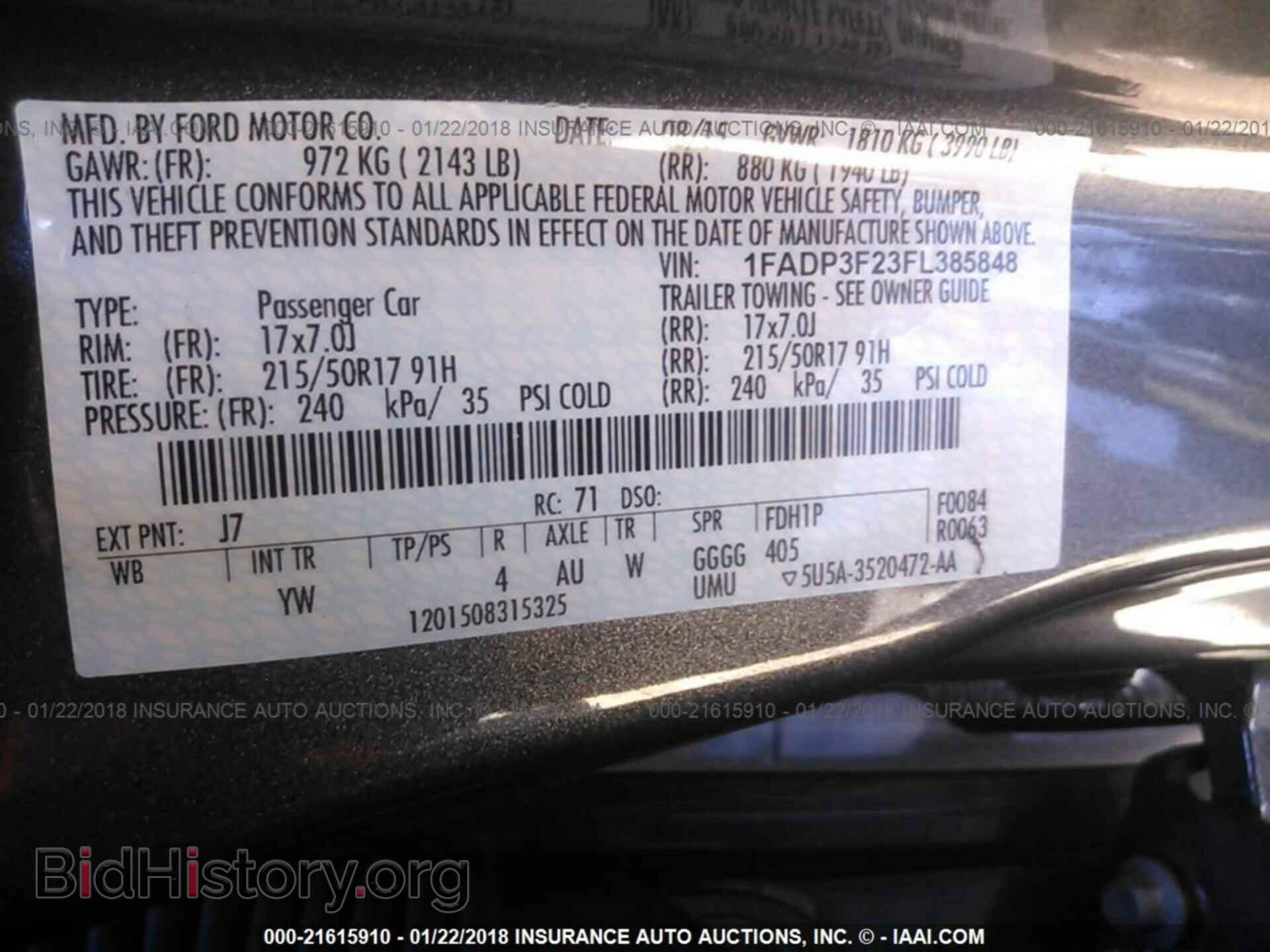 2015 Ford Focus - VIN: 1FADP3F23FL385848 - Photo 9