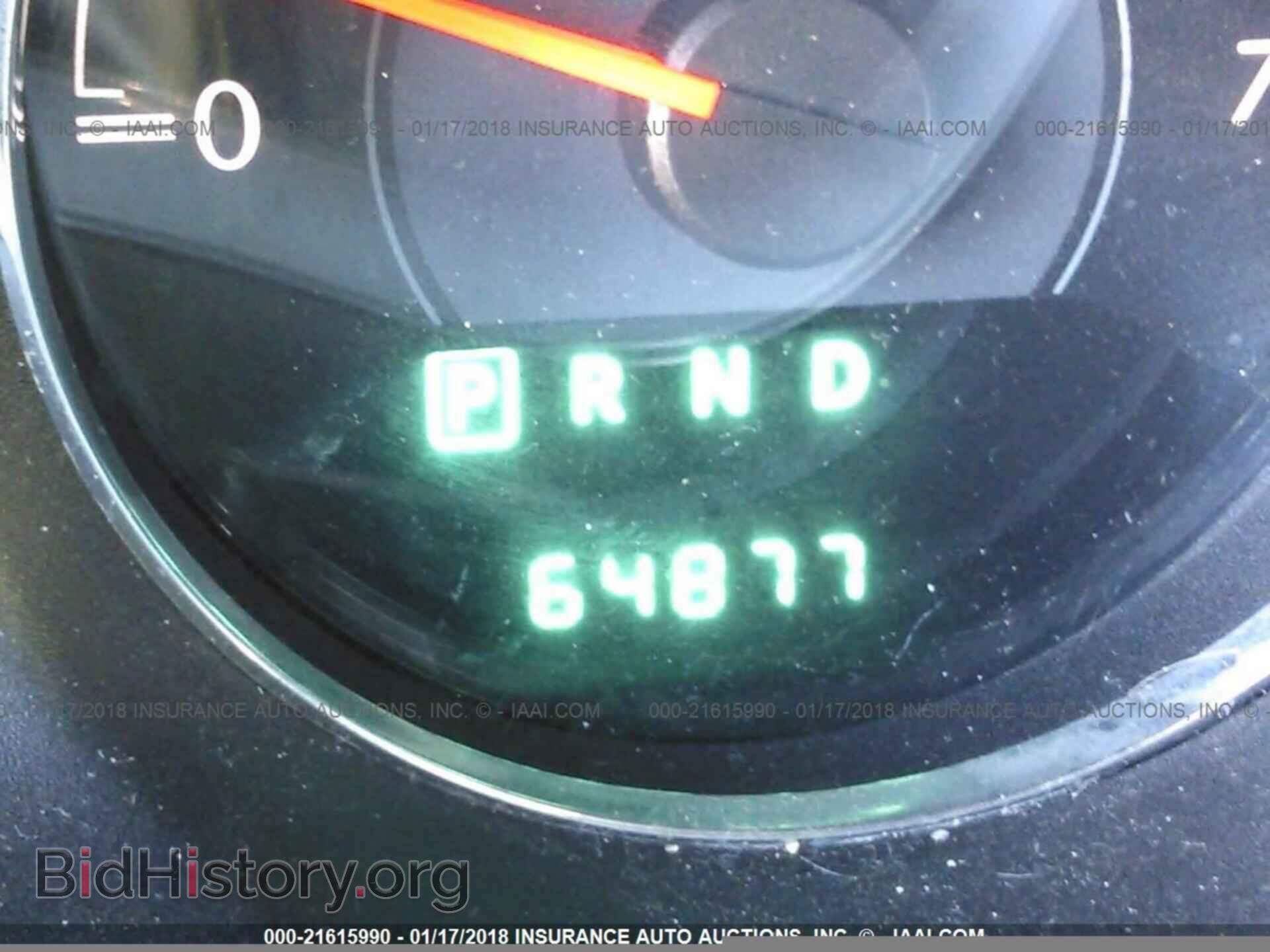2012 Chrysler 200 - VIN: 1C3CCBBG7CN306540 - Фото 7
