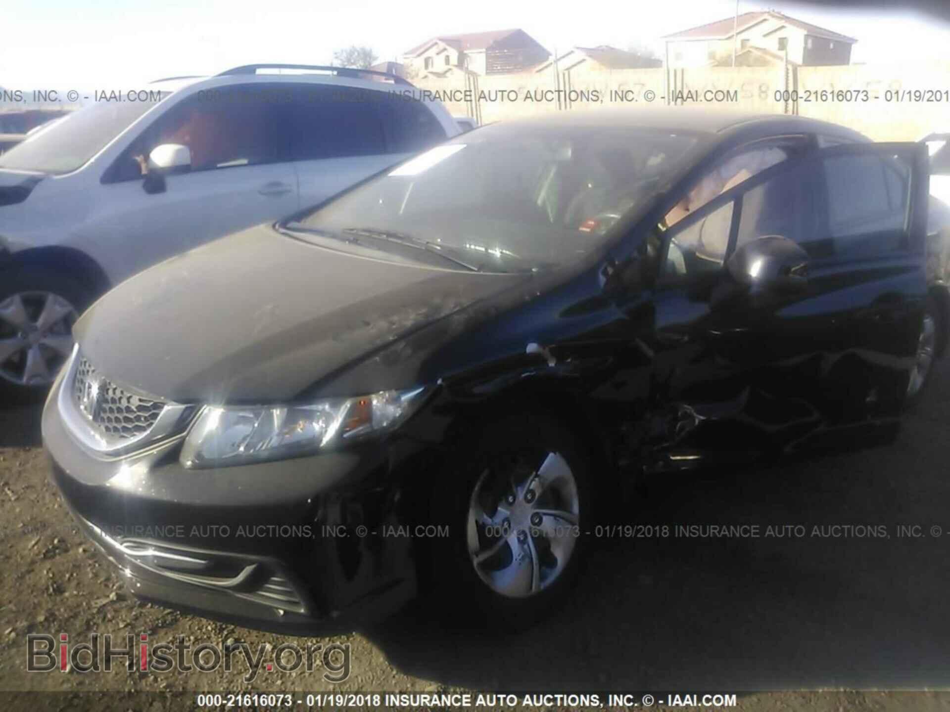 2013 Honda Civic - VIN: 2HGFB2F55DH538781 - Фото 6