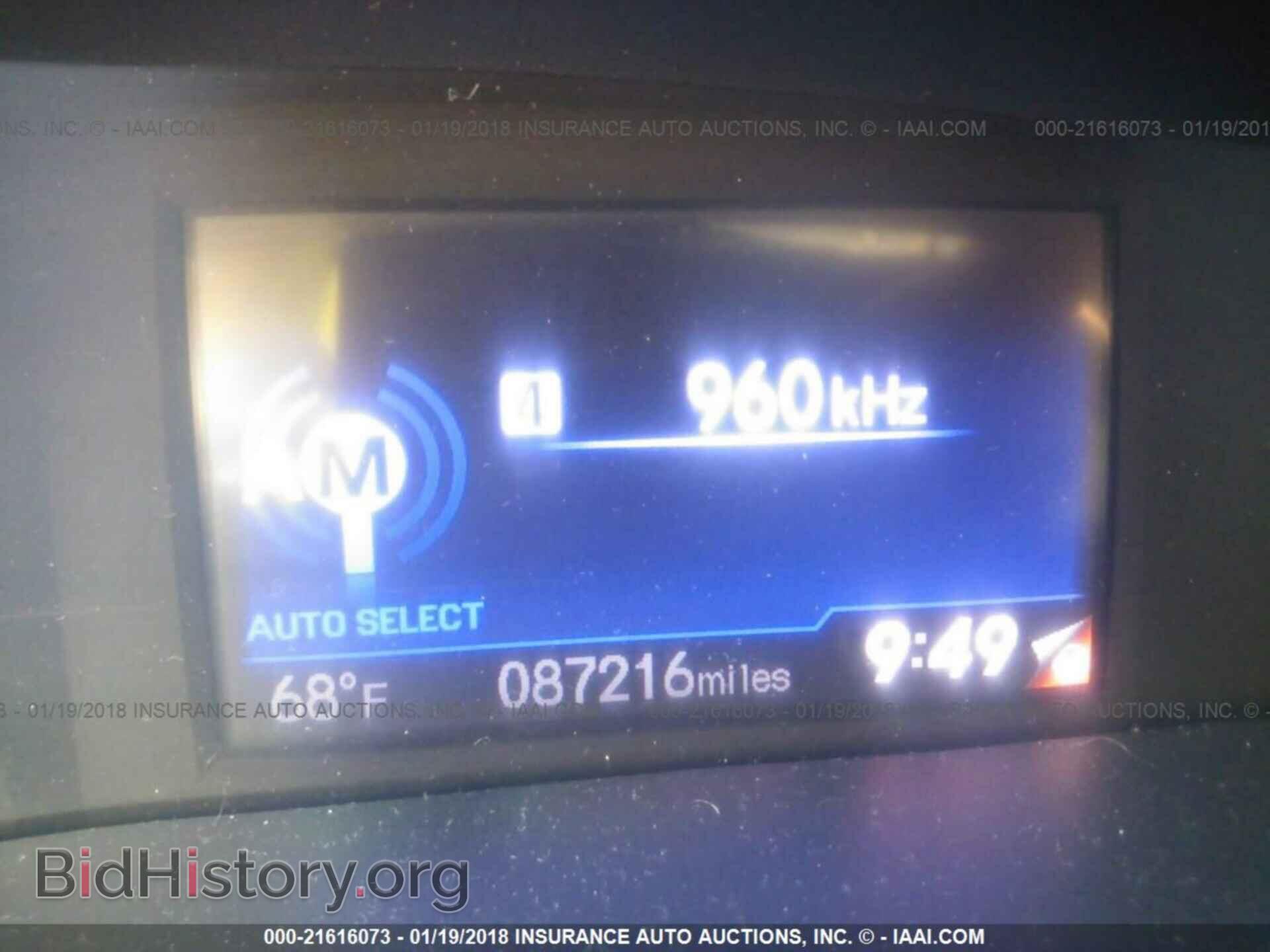 2013 Honda Civic - VIN: 2HGFB2F55DH538781 - Фото 7