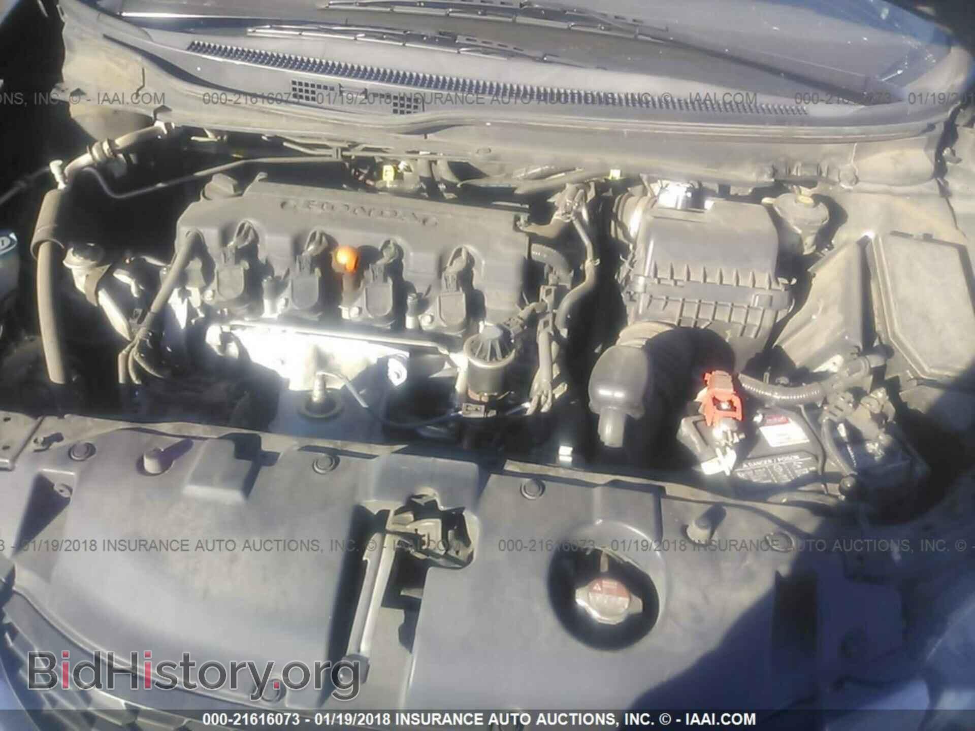 2013 Honda Civic - VIN: 2HGFB2F55DH538781 - Фото 10