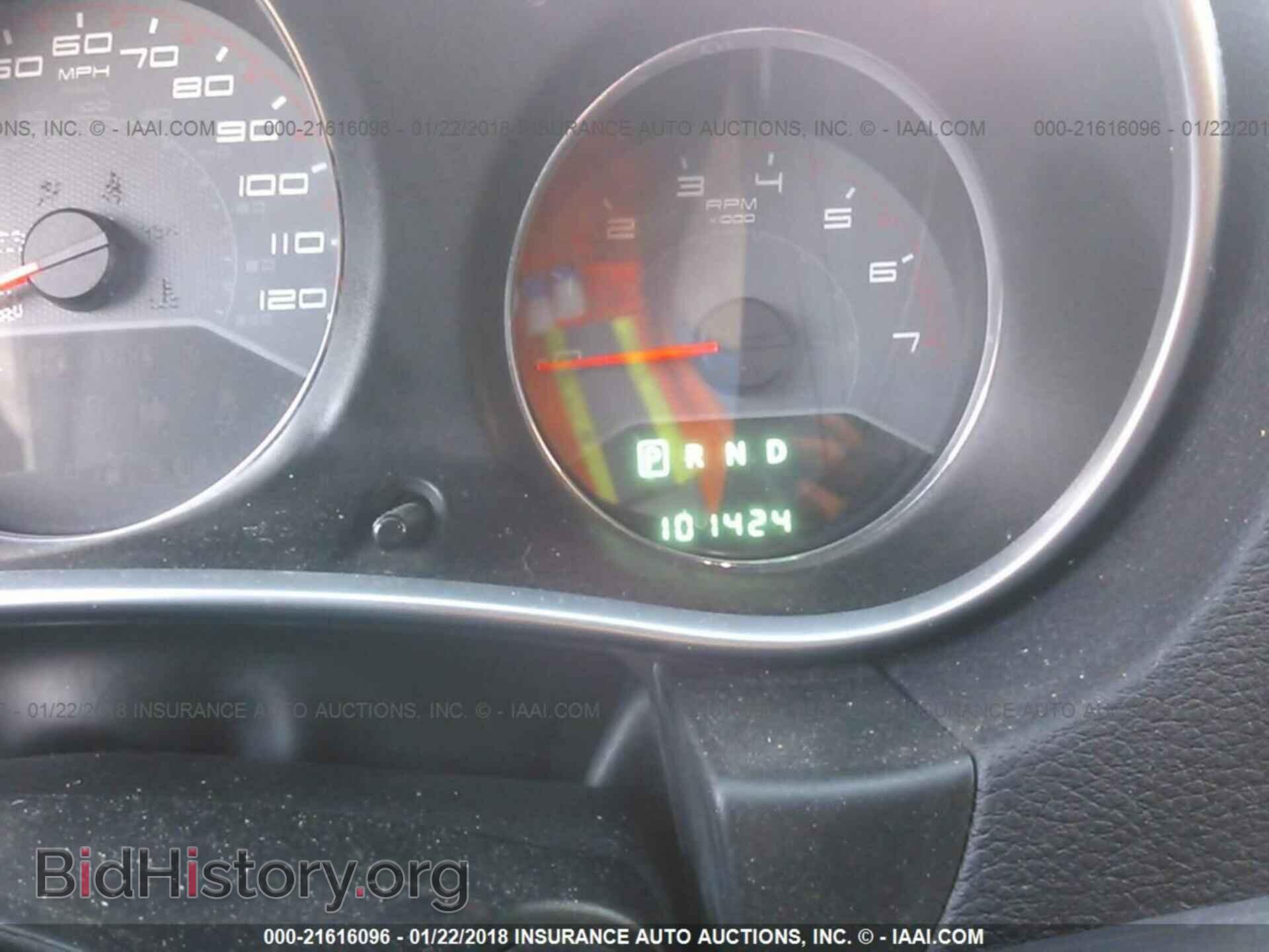 2012 Dodge Avenger - VIN: 1C3CDZCB4CN219820 - Фото 7