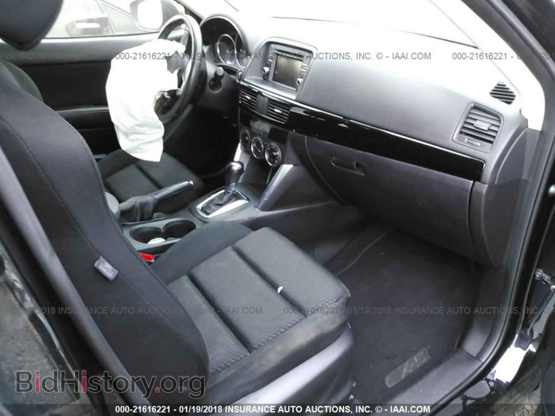 2015 Mazda Cx-5 - VIN: JM3KE2CY8F0466461 - Фото 5